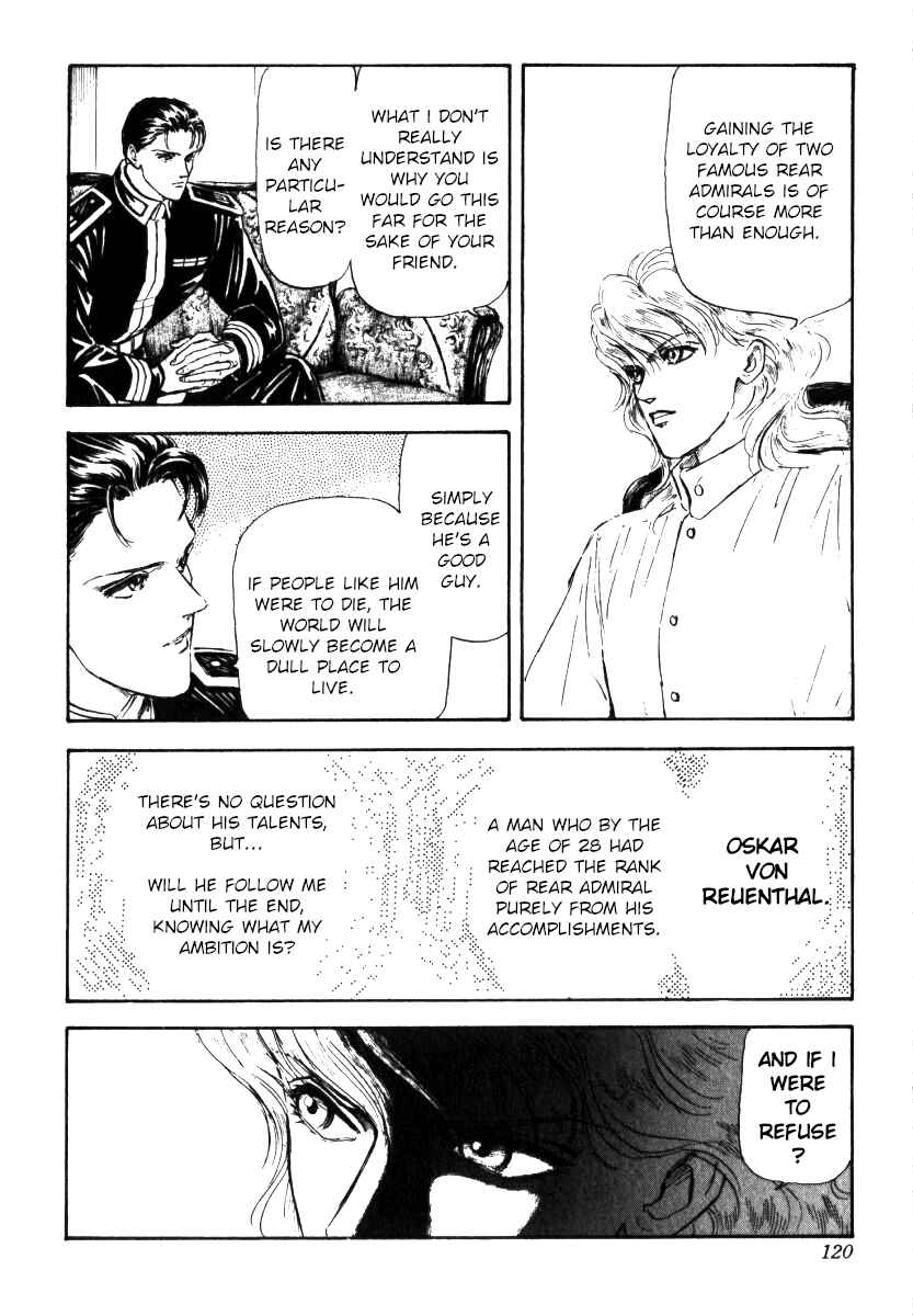 Legend of the Galactic Heroes Chapter 4 - Page 8