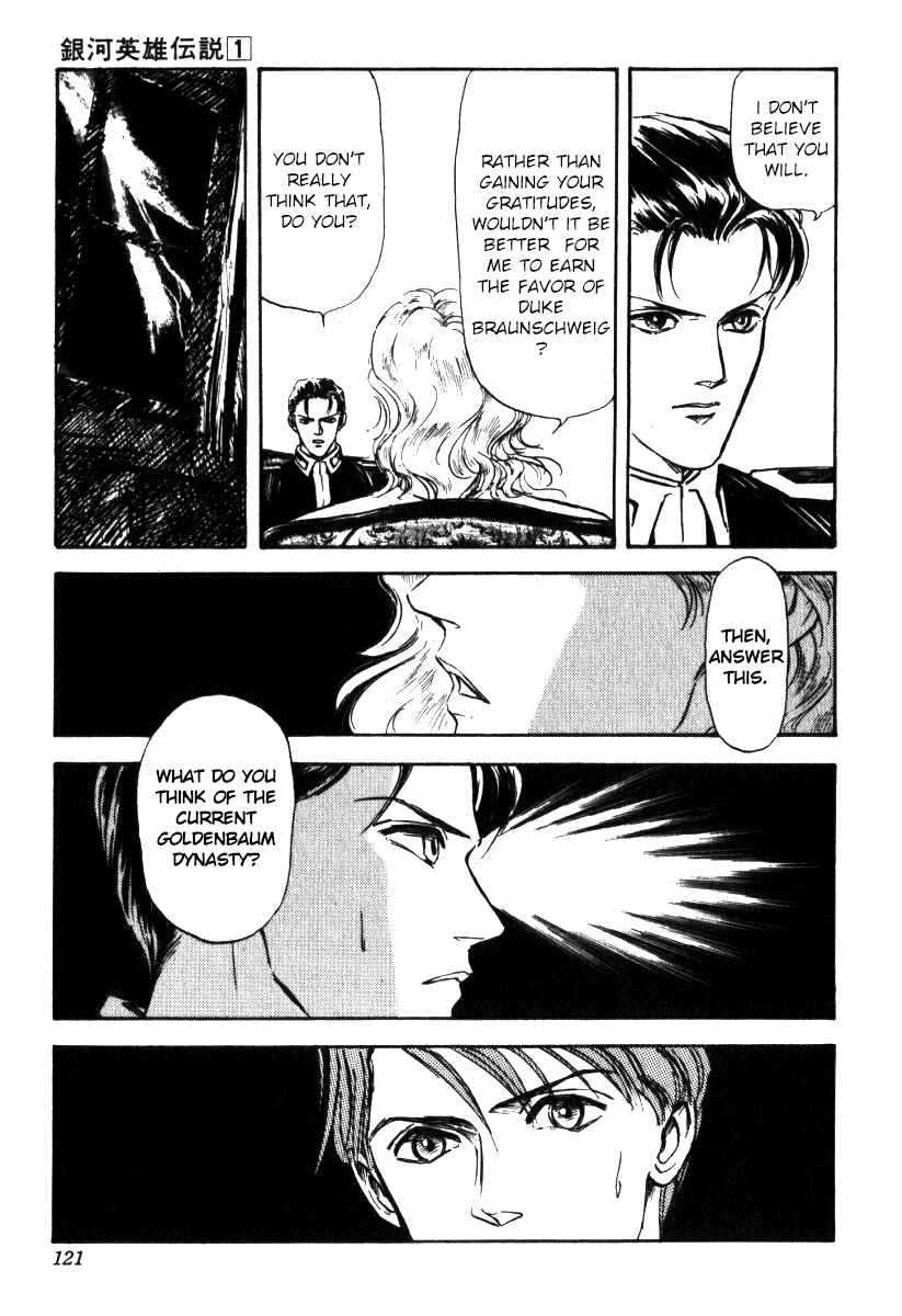 Legend of the Galactic Heroes Chapter 4 - Page 9