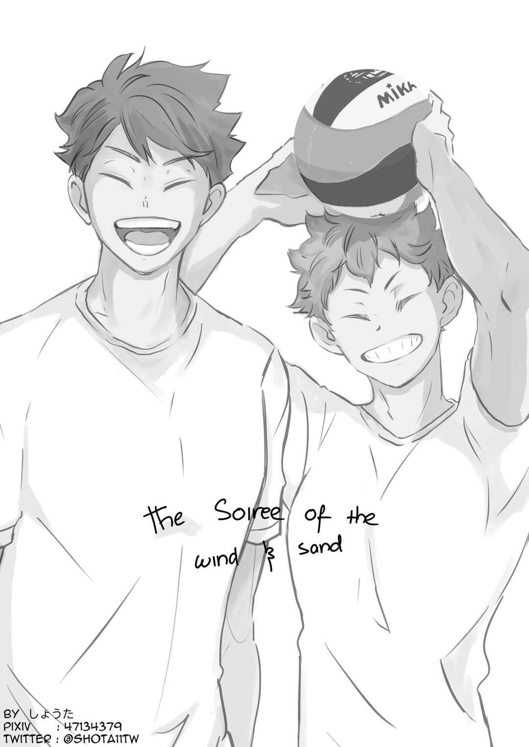 The soiree of the wind and sand - Haikyuu dj Chapter 1 - Page 5