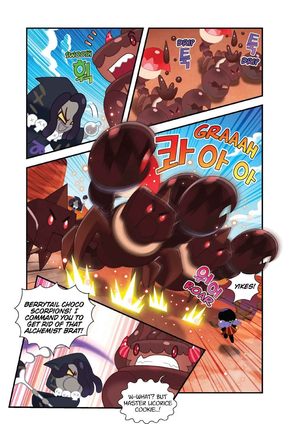 Cookie Run Kingdom Chapter 26 - Page 12