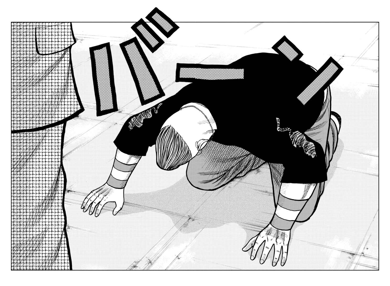 Worst Gaiden Mr. Zetton Chapter 17 - Page 23