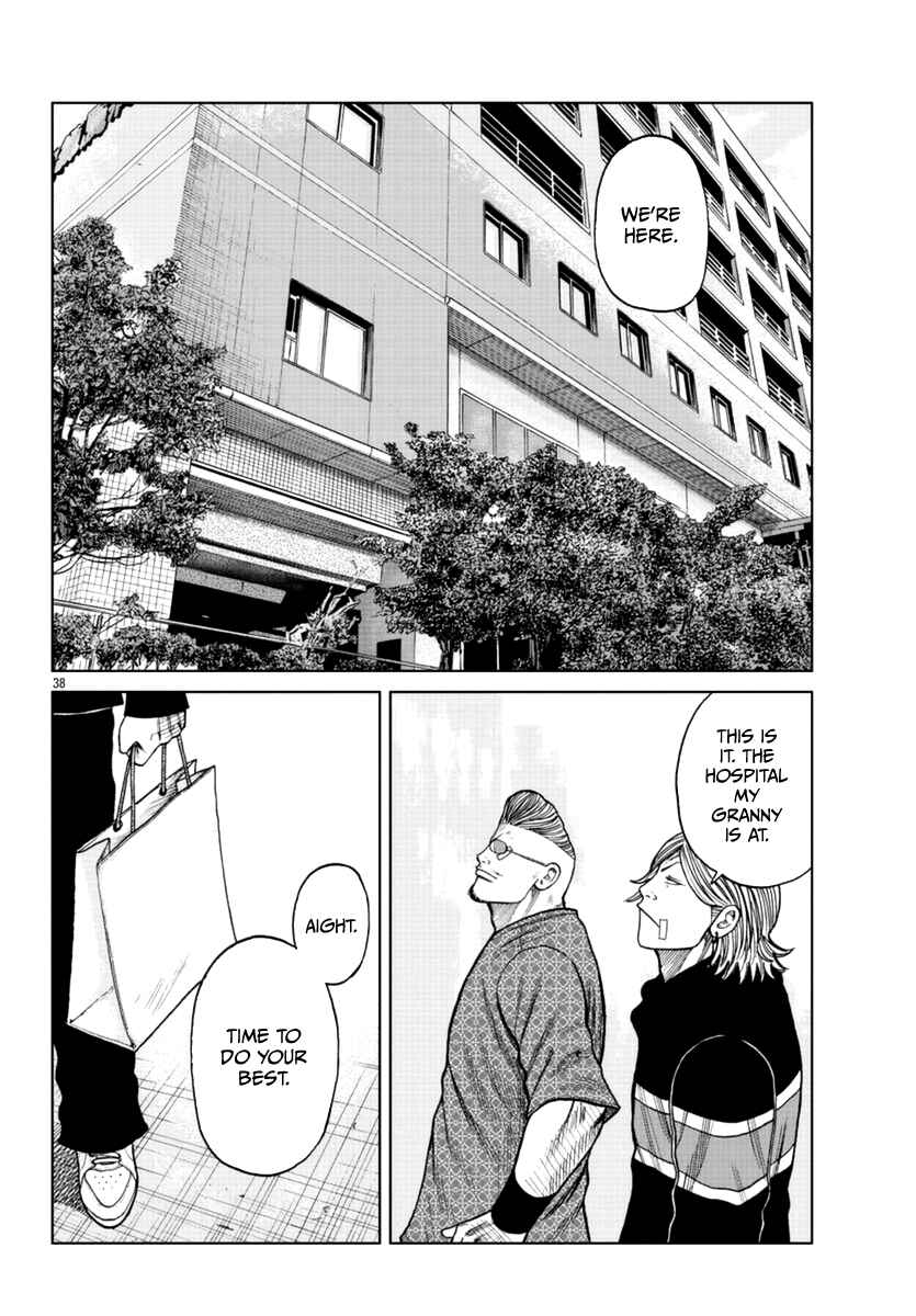 Worst Gaiden Mr. Zetton Chapter 17 - Page 38