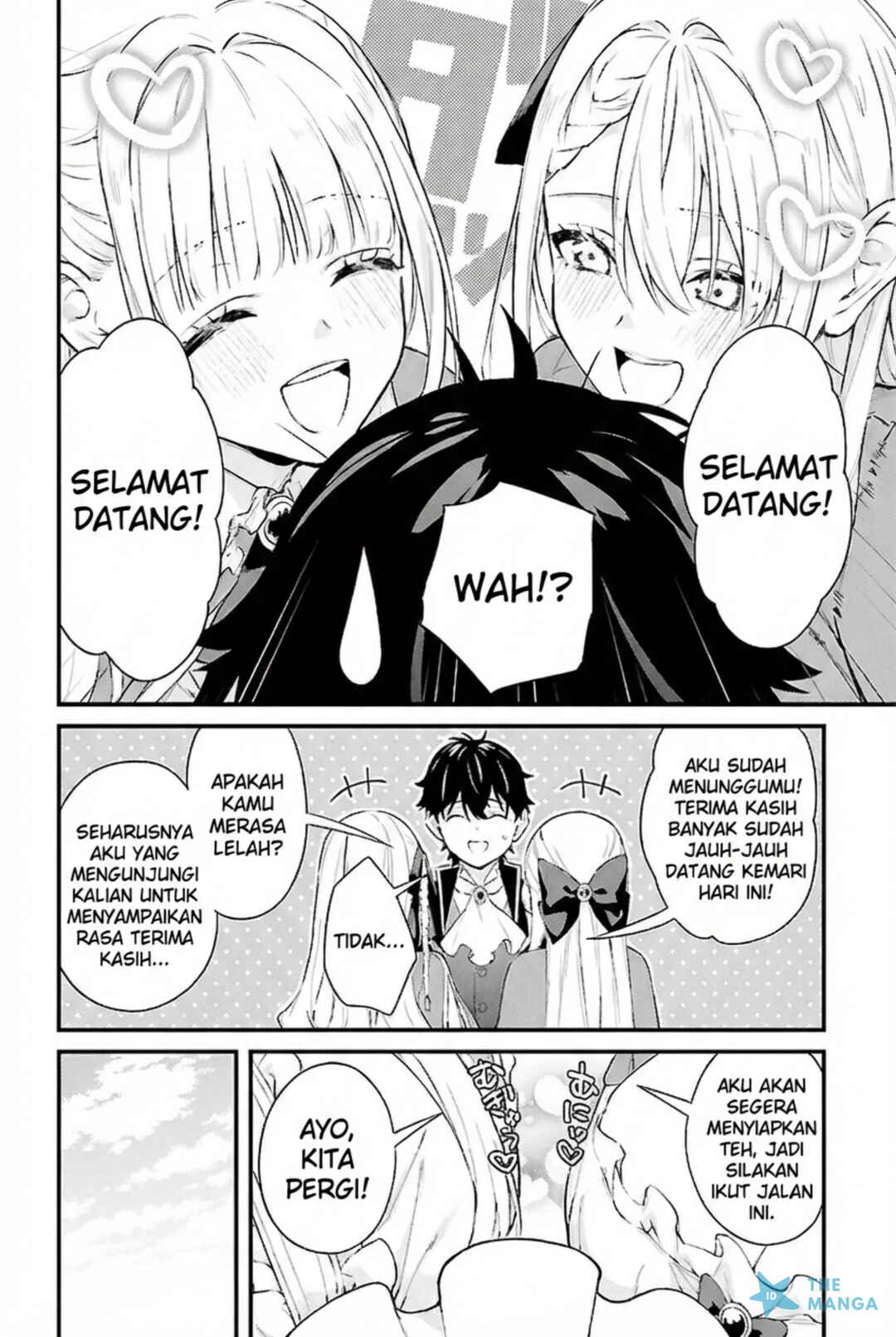 Mugen no Majutsu Shi Maryoku Nashi de Heimin no Ko to Hakugai Sareta Ore. Jitsuha Mugen no Maryoku Mochi Chapter 2 - Page 17