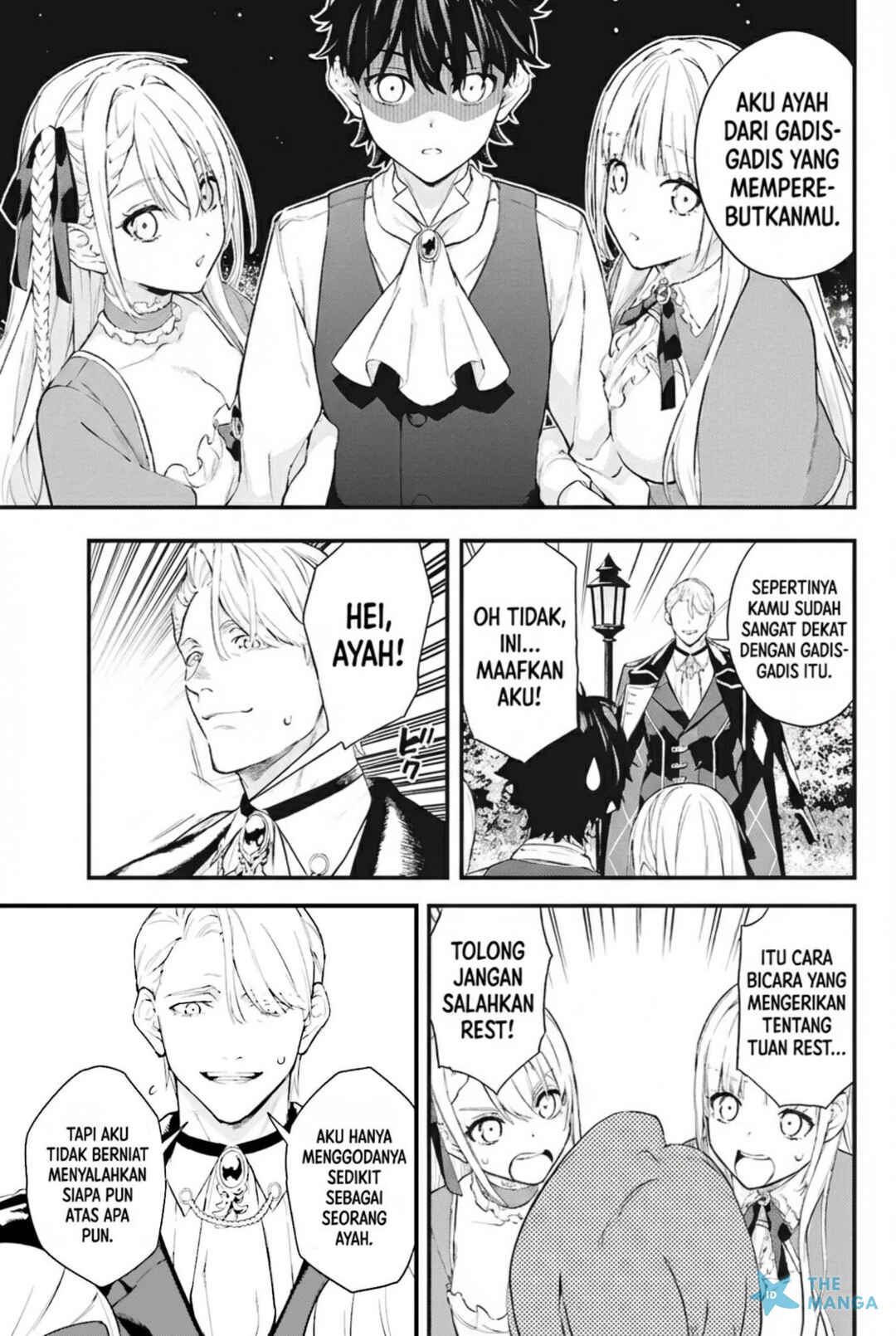 Mugen no Majutsu Shi Maryoku Nashi de Heimin no Ko to Hakugai Sareta Ore. Jitsuha Mugen no Maryoku Mochi Chapter 2 - Page 24