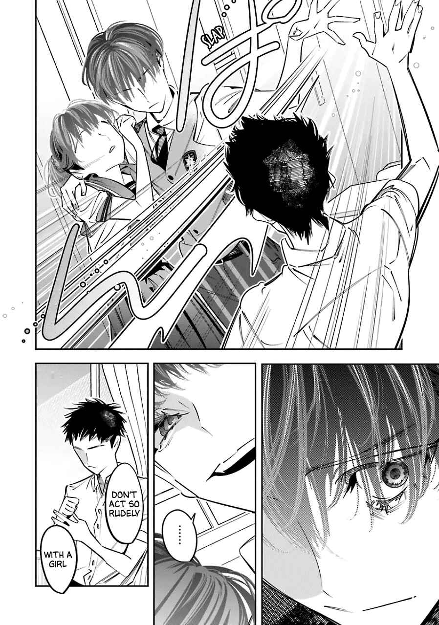 Death Game Manga no Kuromaku Satsujinki no Imouto ni Tensei shite Shippai shita Chapter 18 - Page 10