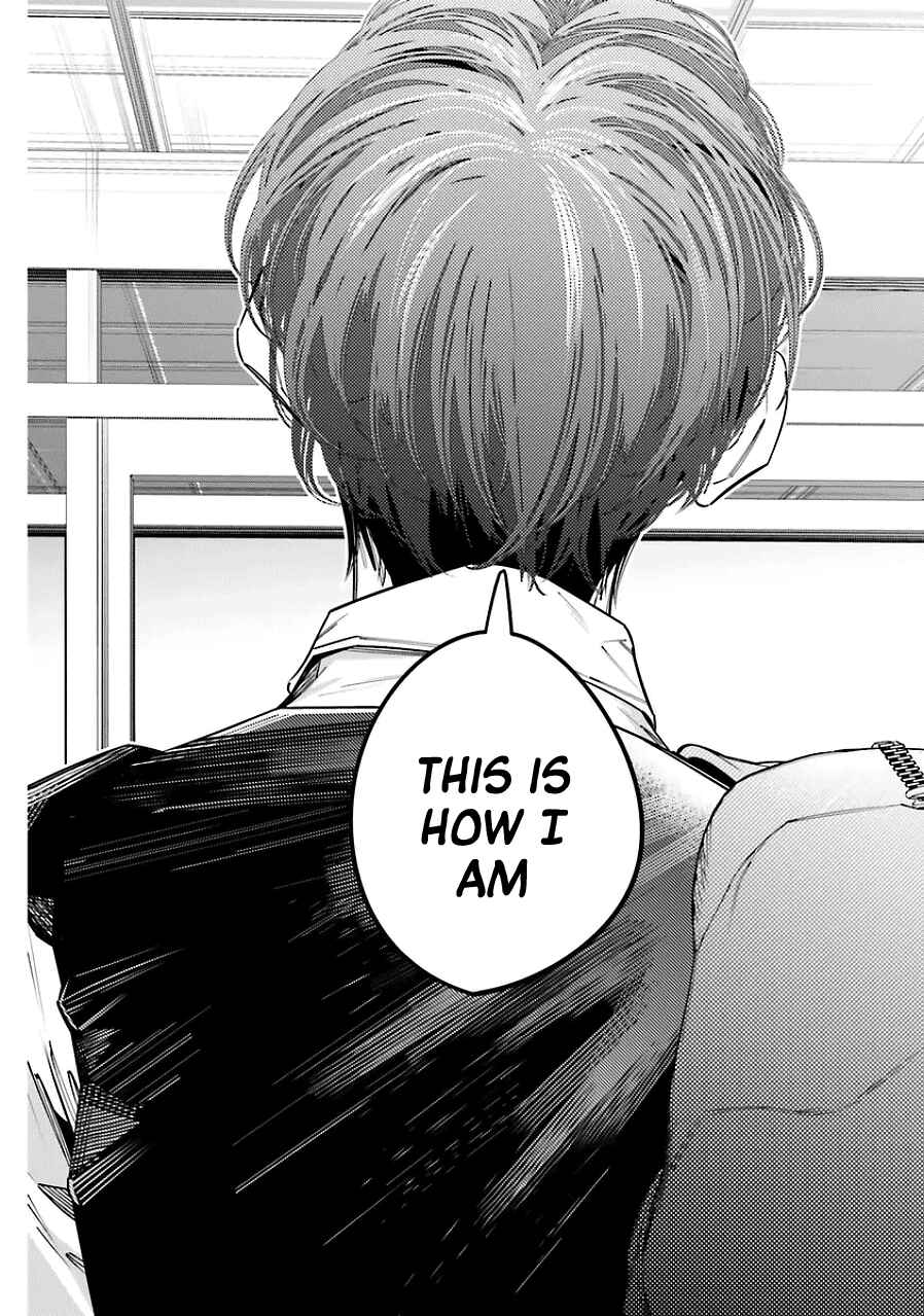 Death Game Manga no Kuromaku Satsujinki no Imouto ni Tensei shite Shippai shita Chapter 18 - Page 19