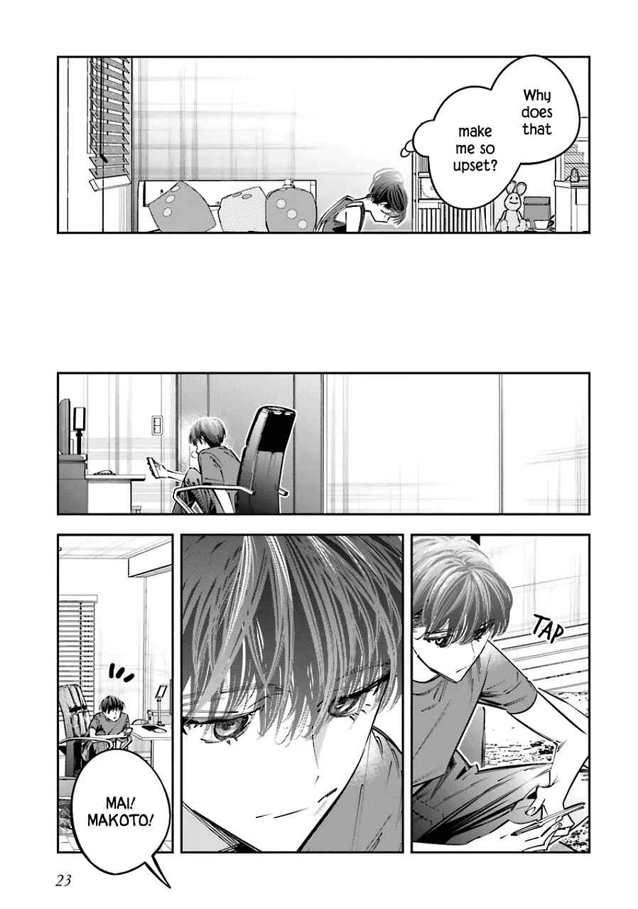 Death Game Manga no Kuromaku Satsujinki no Imouto ni Tensei shite Shippai shita Chapter 18 - Page 22