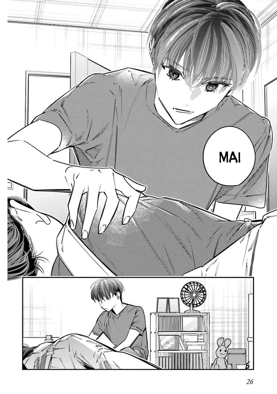 Death Game Manga no Kuromaku Satsujinki no Imouto ni Tensei shite Shippai shita Chapter 18 - Page 25