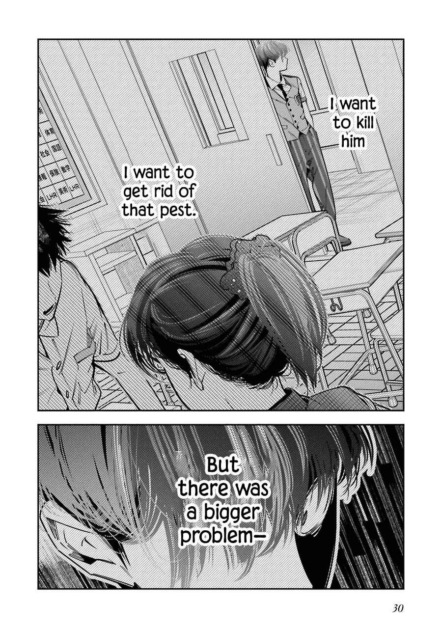Death Game Manga no Kuromaku Satsujinki no Imouto ni Tensei shite Shippai shita Chapter 18 - Page 29