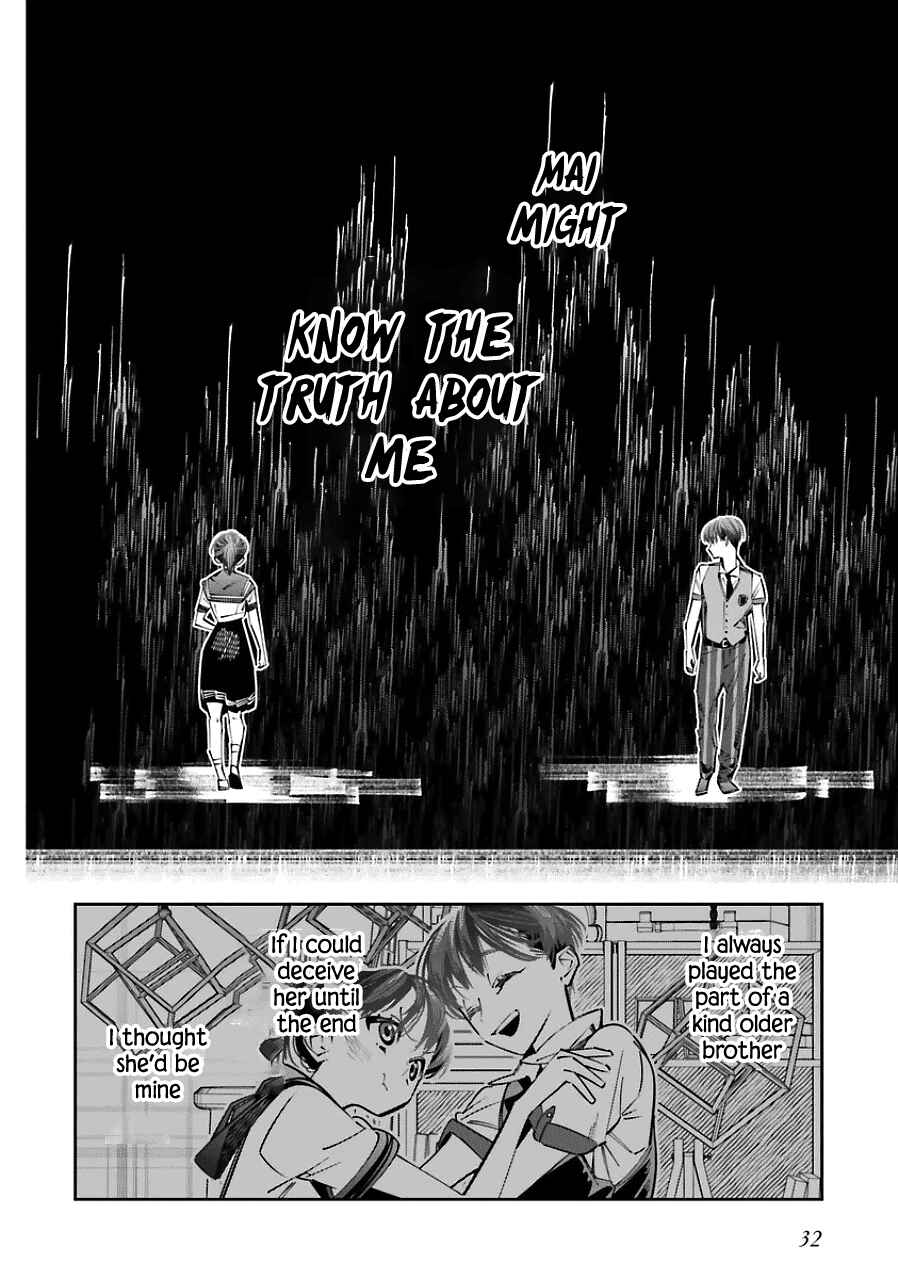 Death Game Manga no Kuromaku Satsujinki no Imouto ni Tensei shite Shippai shita Chapter 18 - Page 31