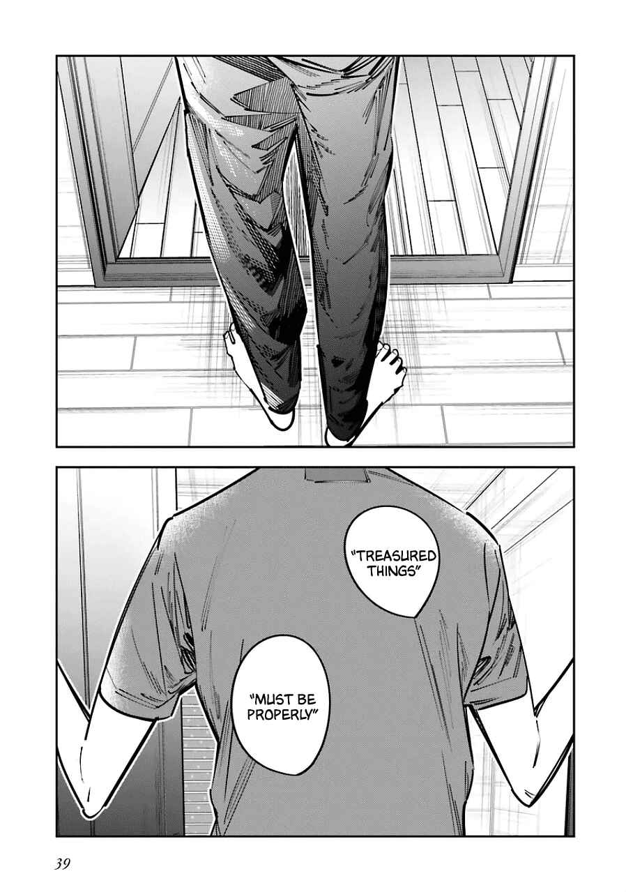 Death Game Manga no Kuromaku Satsujinki no Imouto ni Tensei shite Shippai shita Chapter 18 - Page 37