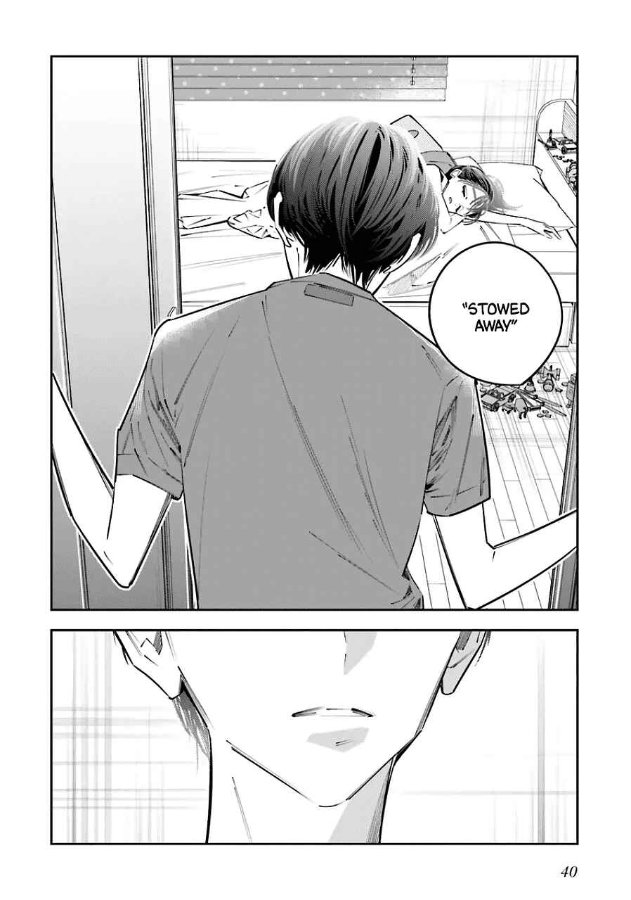 Death Game Manga no Kuromaku Satsujinki no Imouto ni Tensei shite Shippai shita Chapter 18 - Page 38