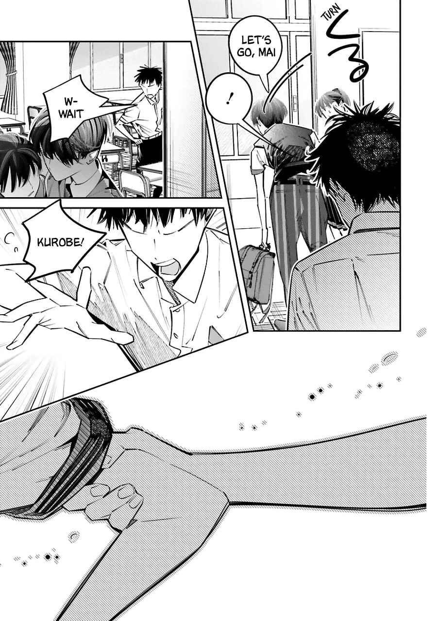 Death Game Manga no Kuromaku Satsujinki no Imouto ni Tensei shite Shippai shita Chapter 18 - Page 9