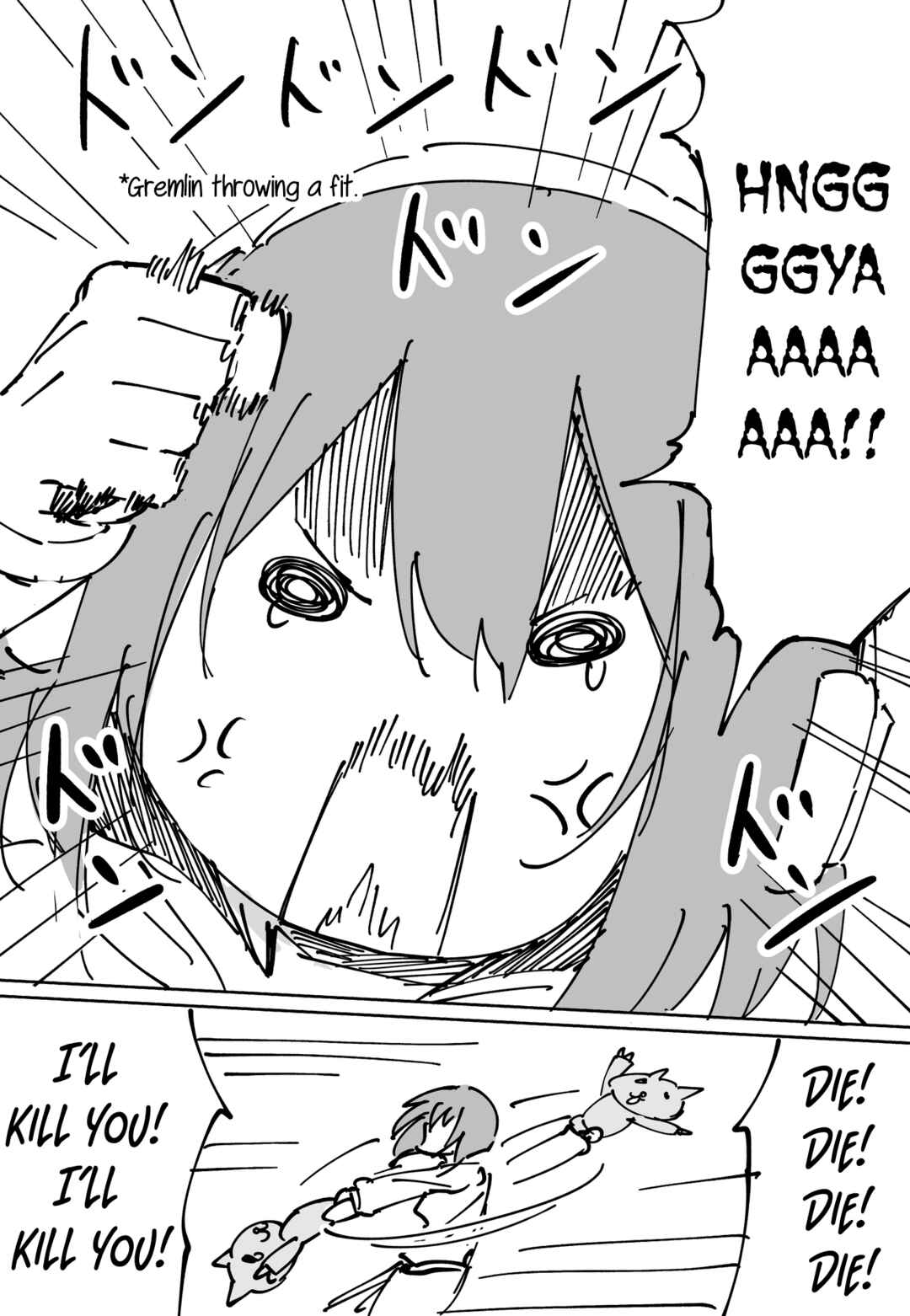 FPS de Shoshinsha Bokotte Real Fight ni Hattenshita Kekka w Chapter 0 - Page 6