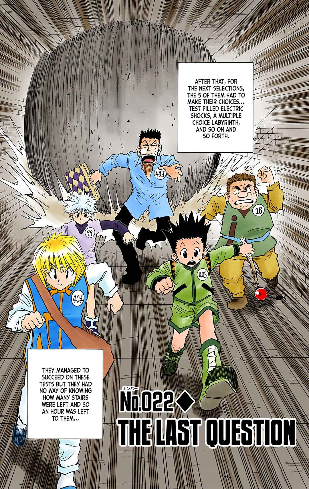 Hunter x Hunter (Official Colored) Chapter 22 - Page 2