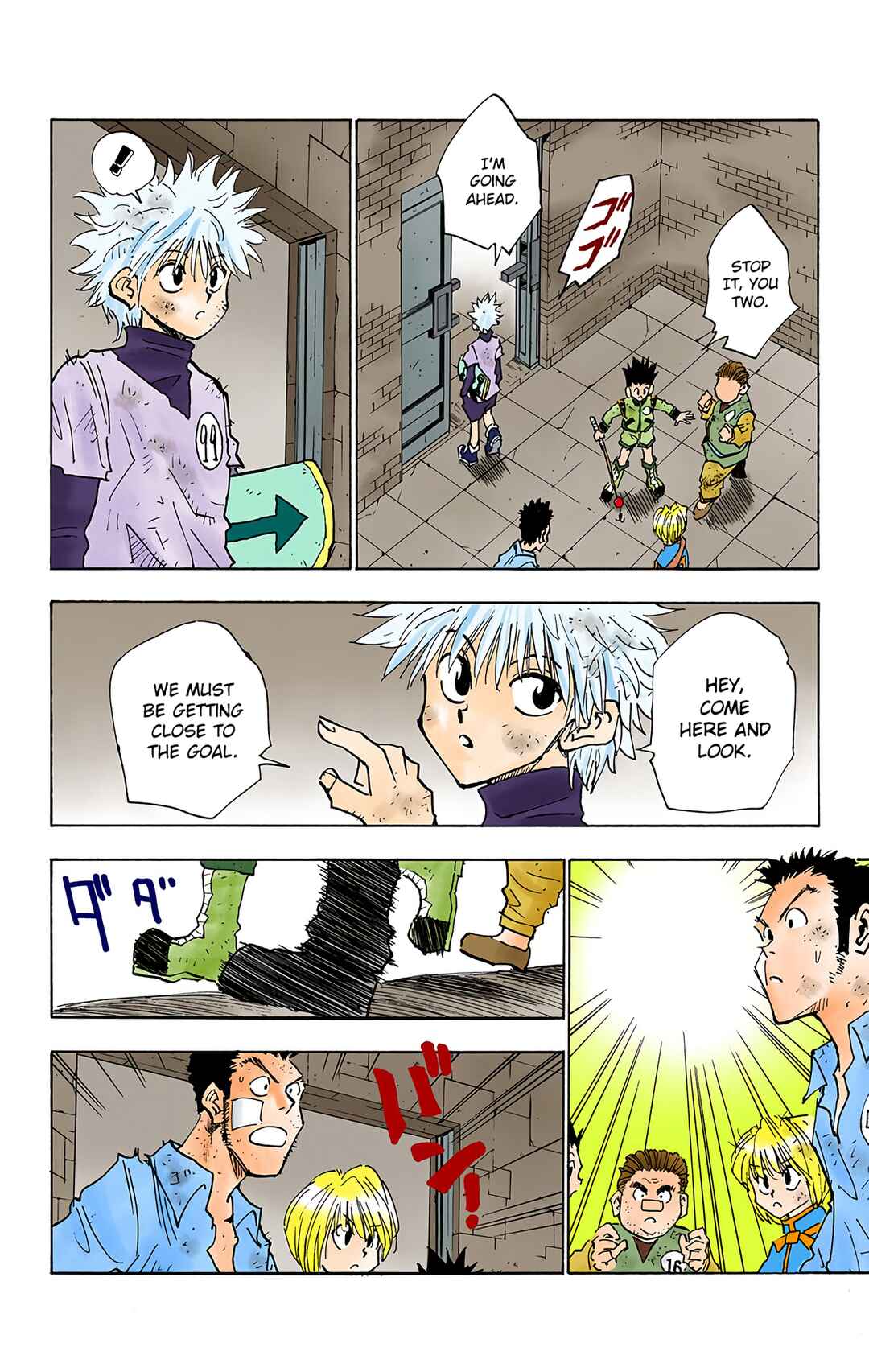 Hunter x Hunter (Official Colored) Chapter 22 - Page 6