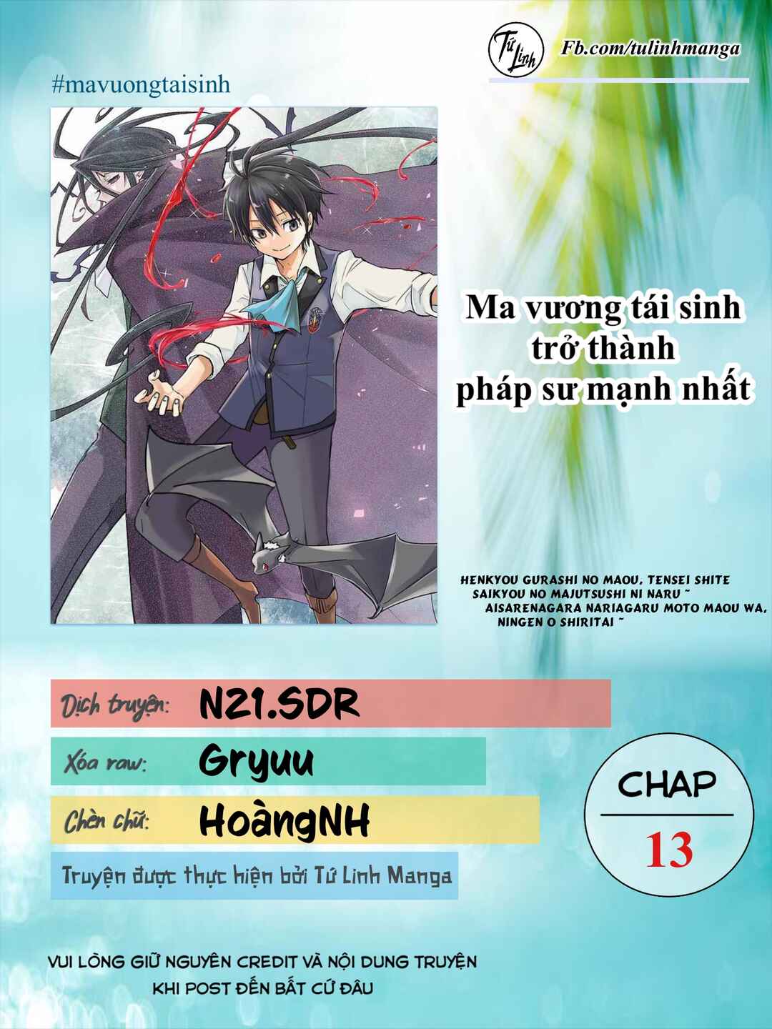 Henkyou-gurashi no Maou, Tensei Shite Saikyou no Majutsushi ni Naru Chapter 13 - Page 2