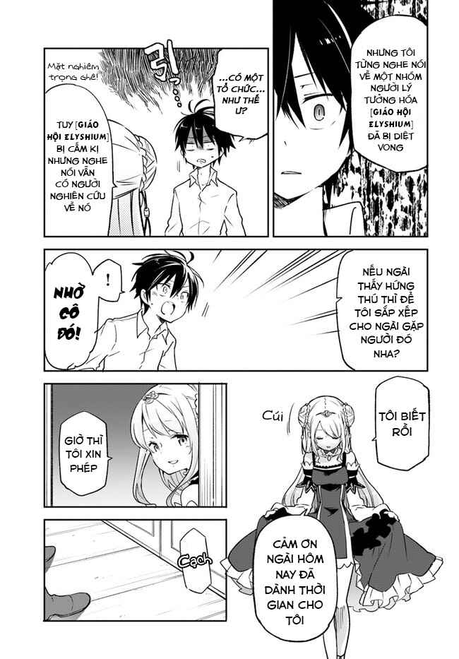 Henkyou-gurashi no Maou, Tensei Shite Saikyou no Majutsushi ni Naru Chapter 13 - Page 21