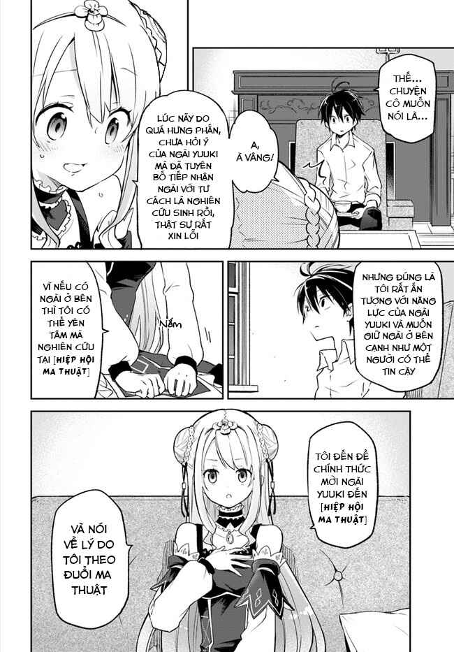Henkyou-gurashi no Maou, Tensei Shite Saikyou no Majutsushi ni Naru Chapter 13 - Page 4