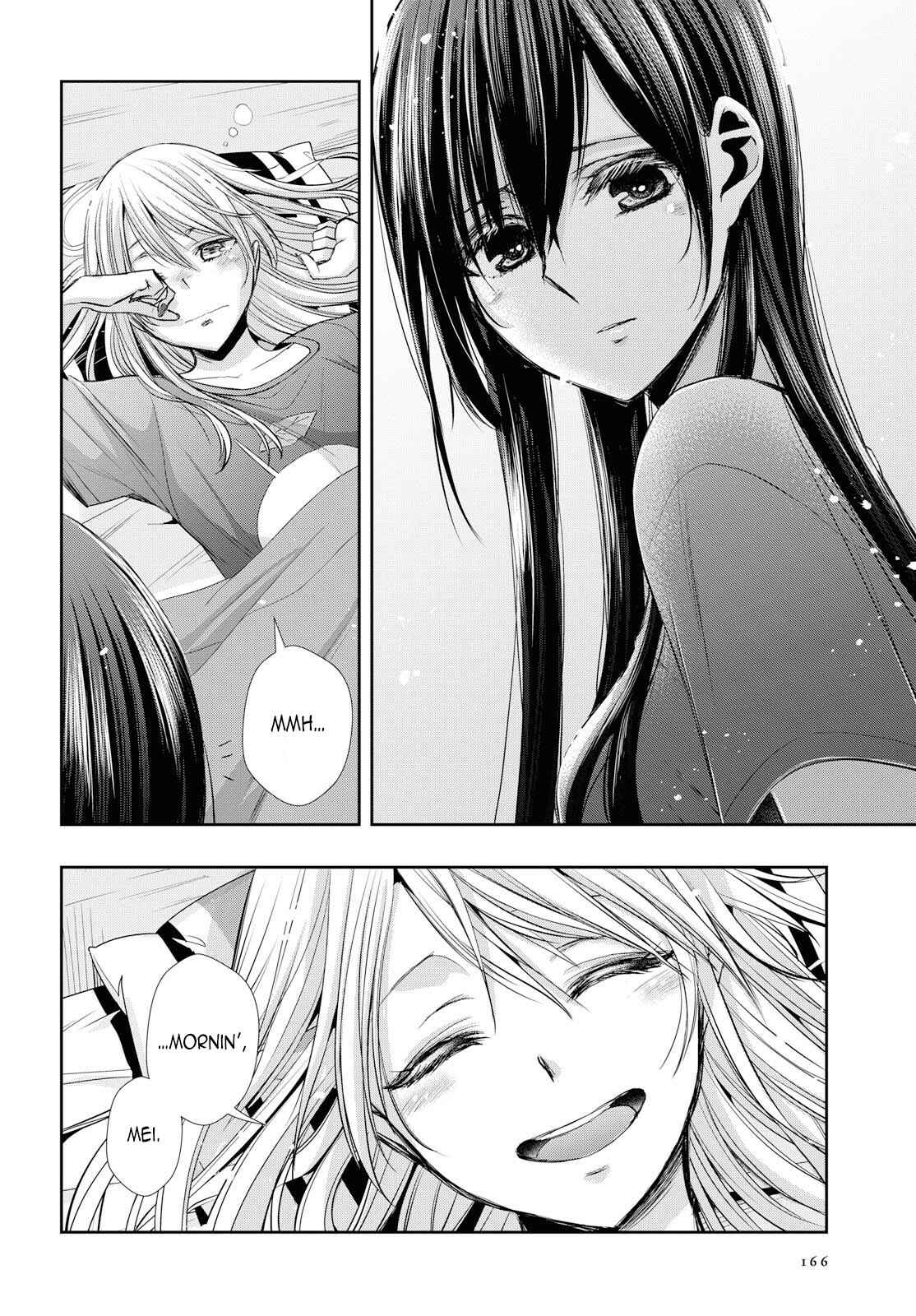 Citrus + Chapter 2 - Page 2