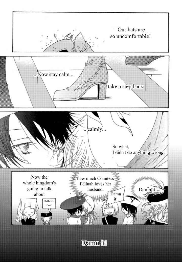 Felluah Iyagi Chapter 45 - Page 21