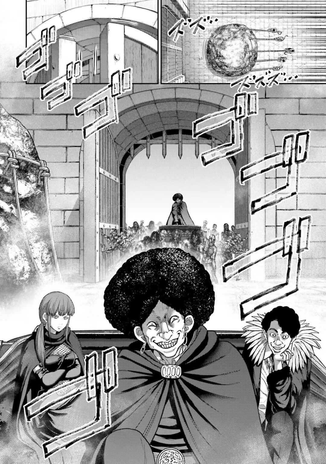 Buta no Fukushuu Chapter 20 - Page 11