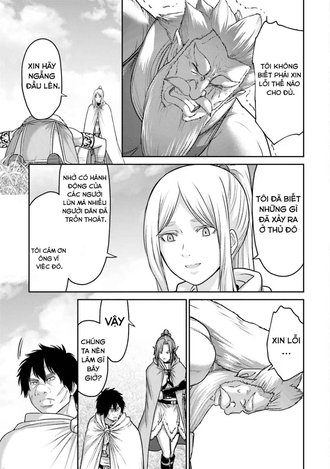 Buta no Fukushuu Chapter 20 - Page 18