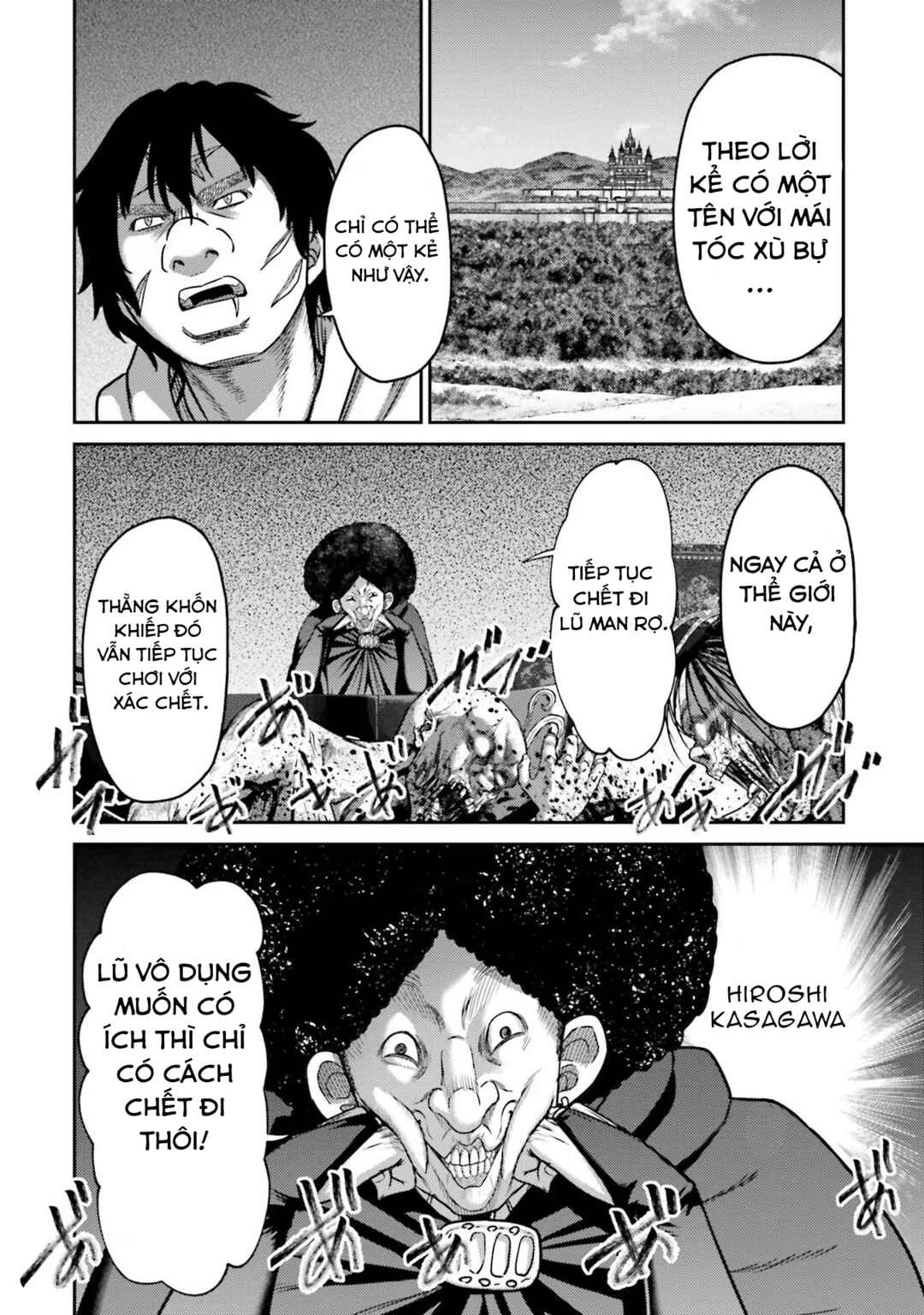 Buta no Fukushuu Chapter 20 - Page 19