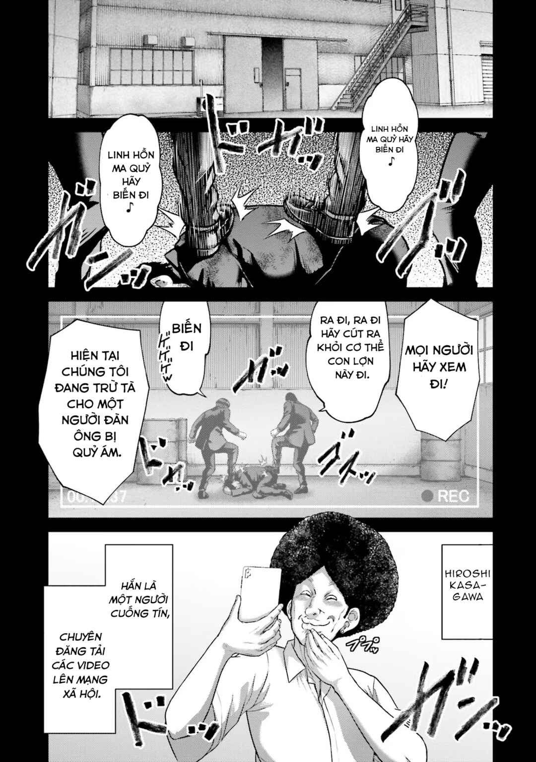 Buta no Fukushuu Chapter 20 - Page 20