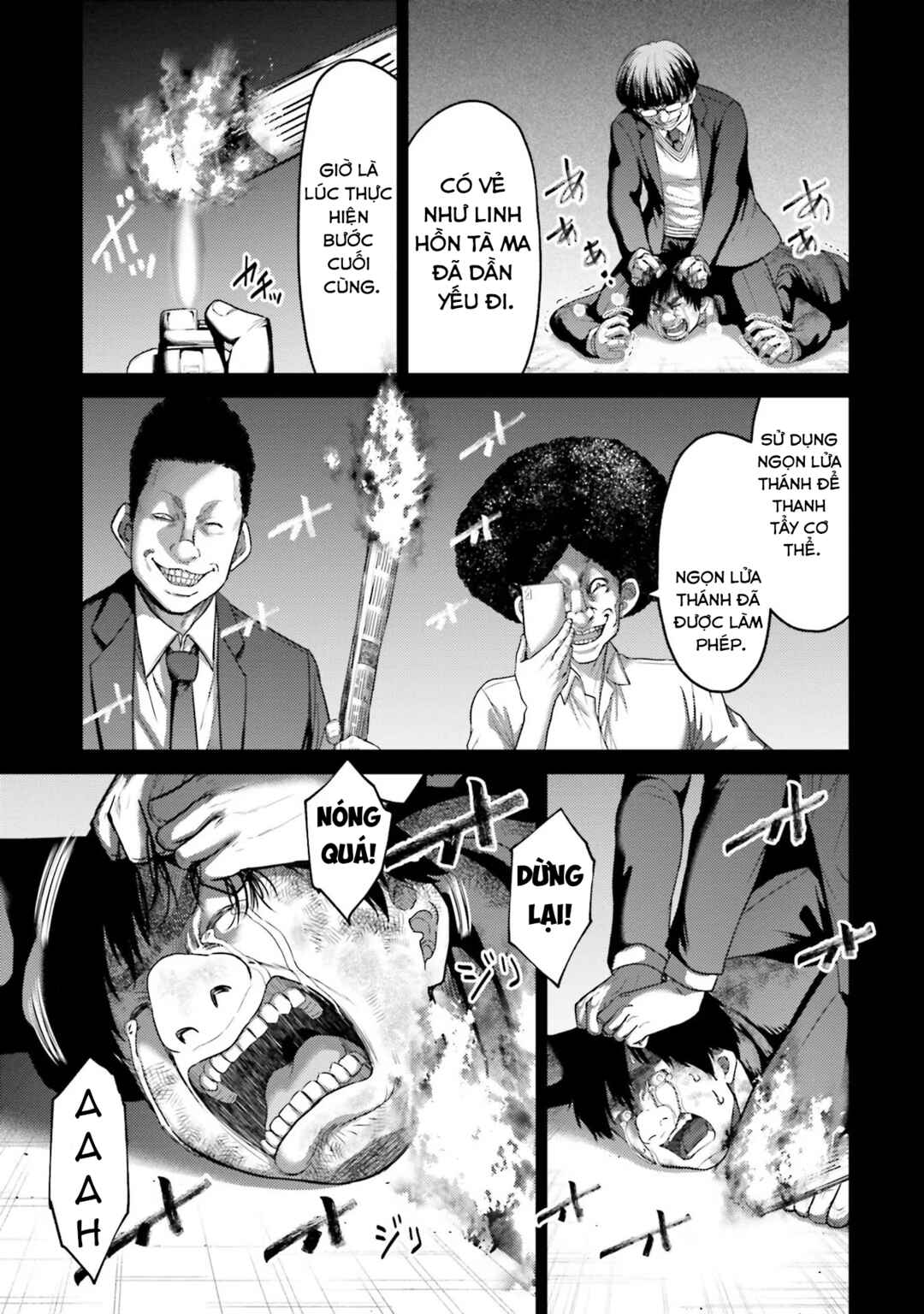 Buta no Fukushuu Chapter 20 - Page 22