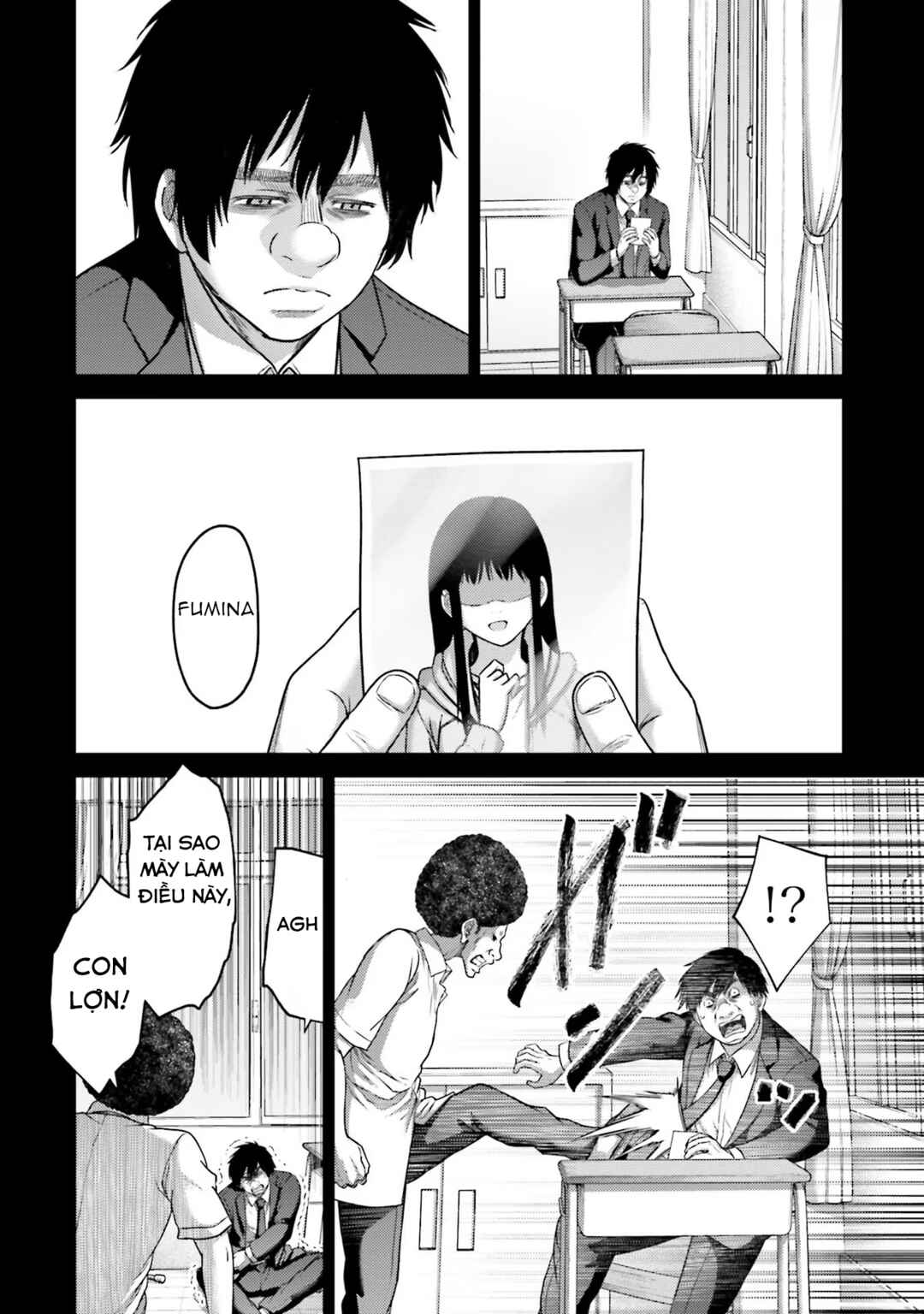 Buta no Fukushuu Chapter 20 - Page 25