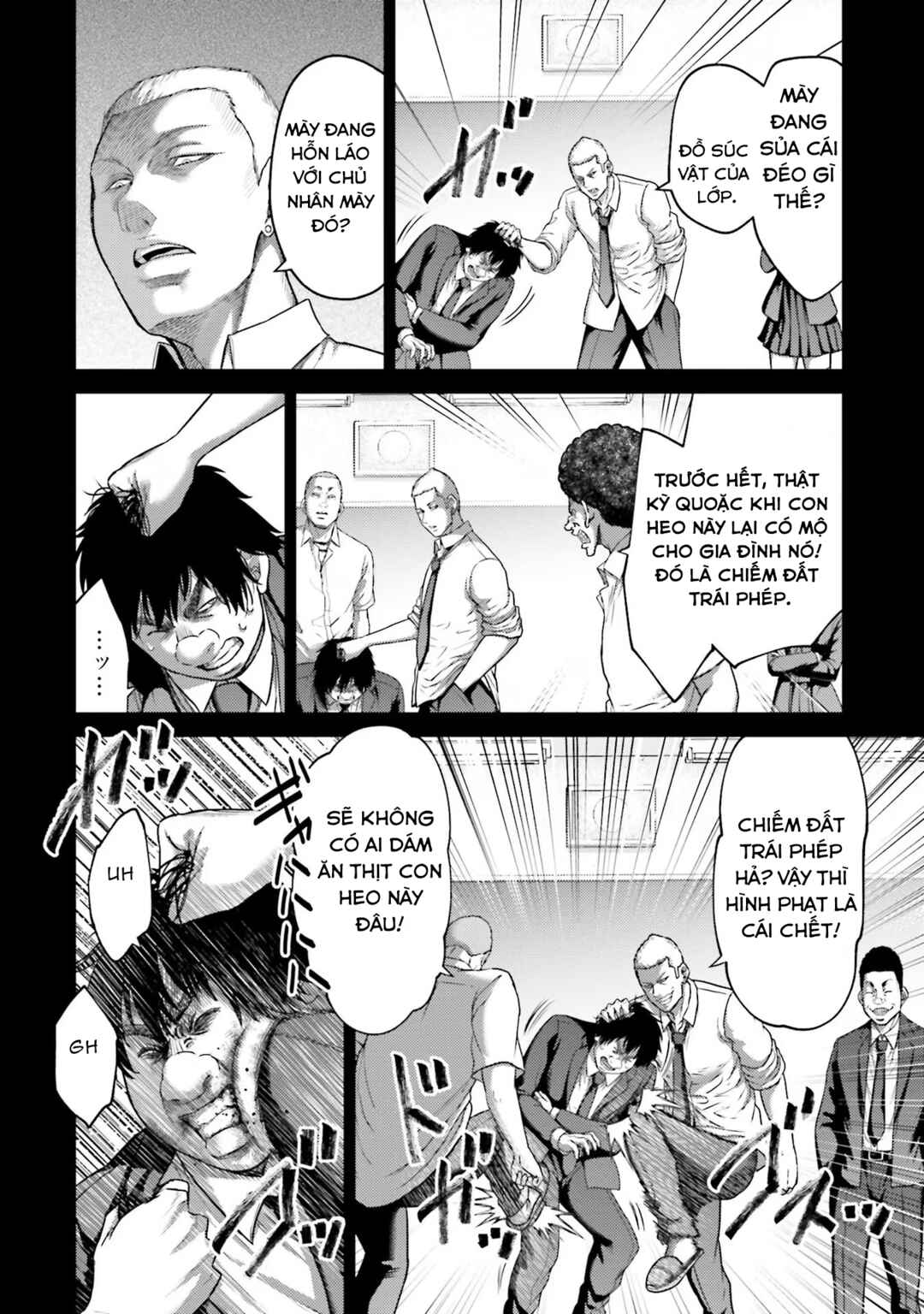Buta no Fukushuu Chapter 20 - Page 29