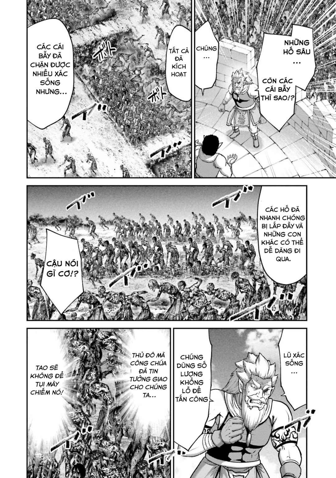 Buta no Fukushuu Chapter 20 - Page 5