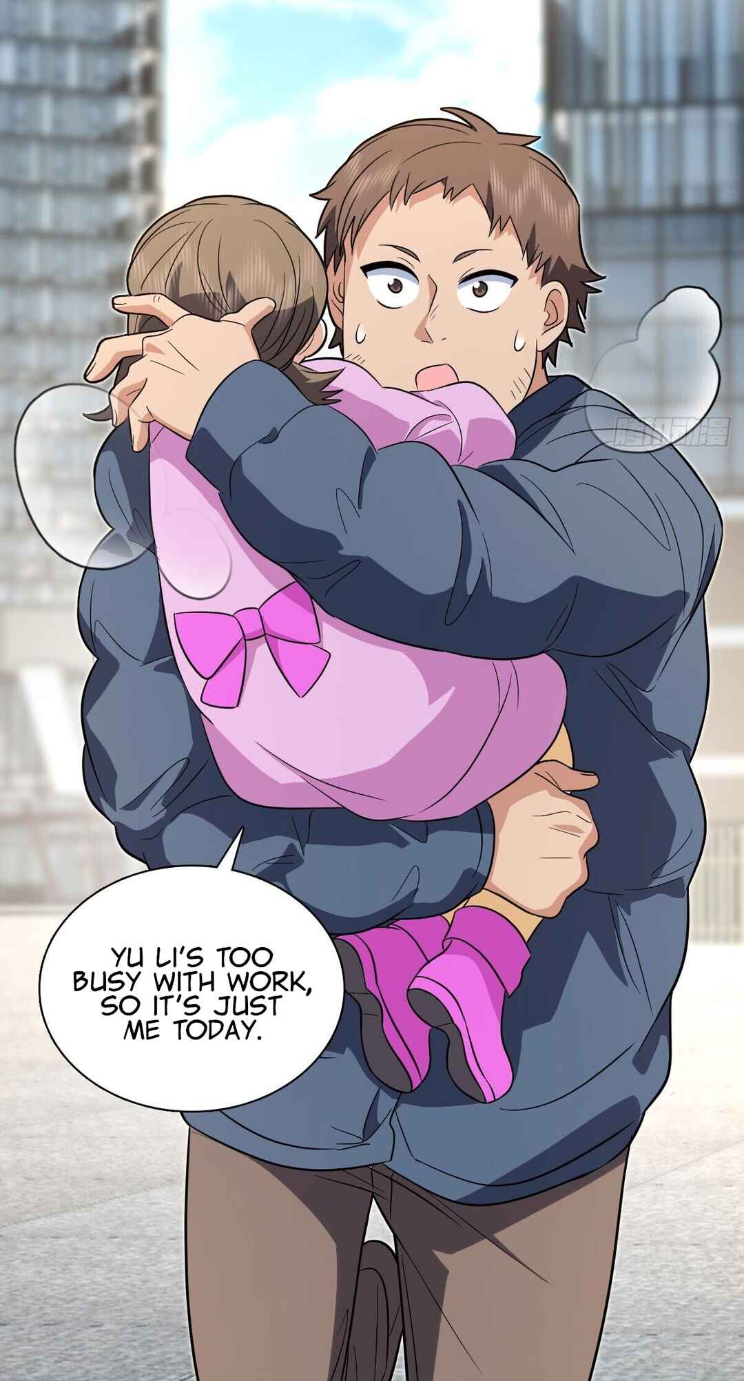 Wǒ Jiā Lǎopo Láizì Yīqiān Nián Qián Chapter 372 - Page 17