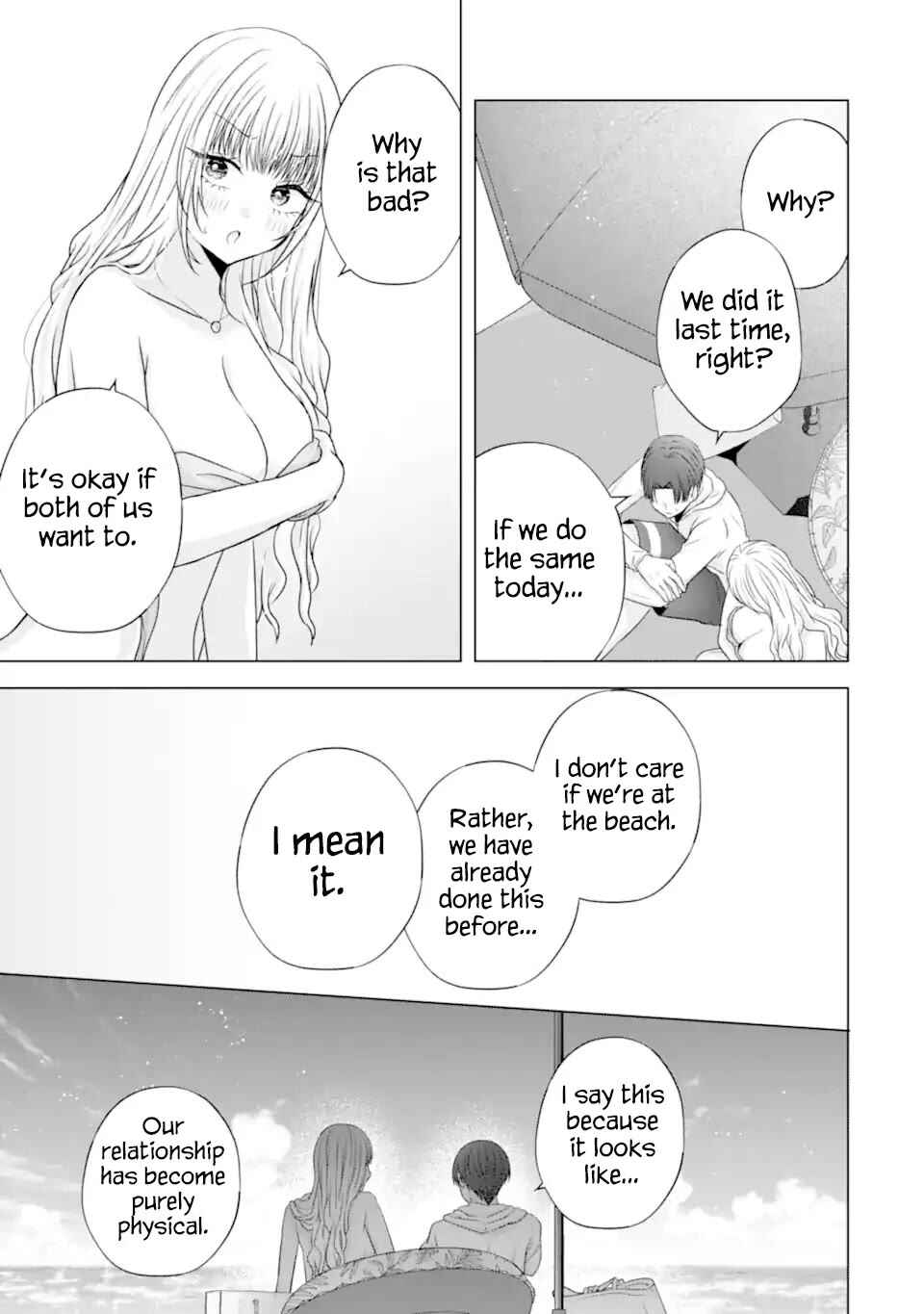 Nanjou-san wa Boku ni Dakaretai Chapter 23 - Page 19