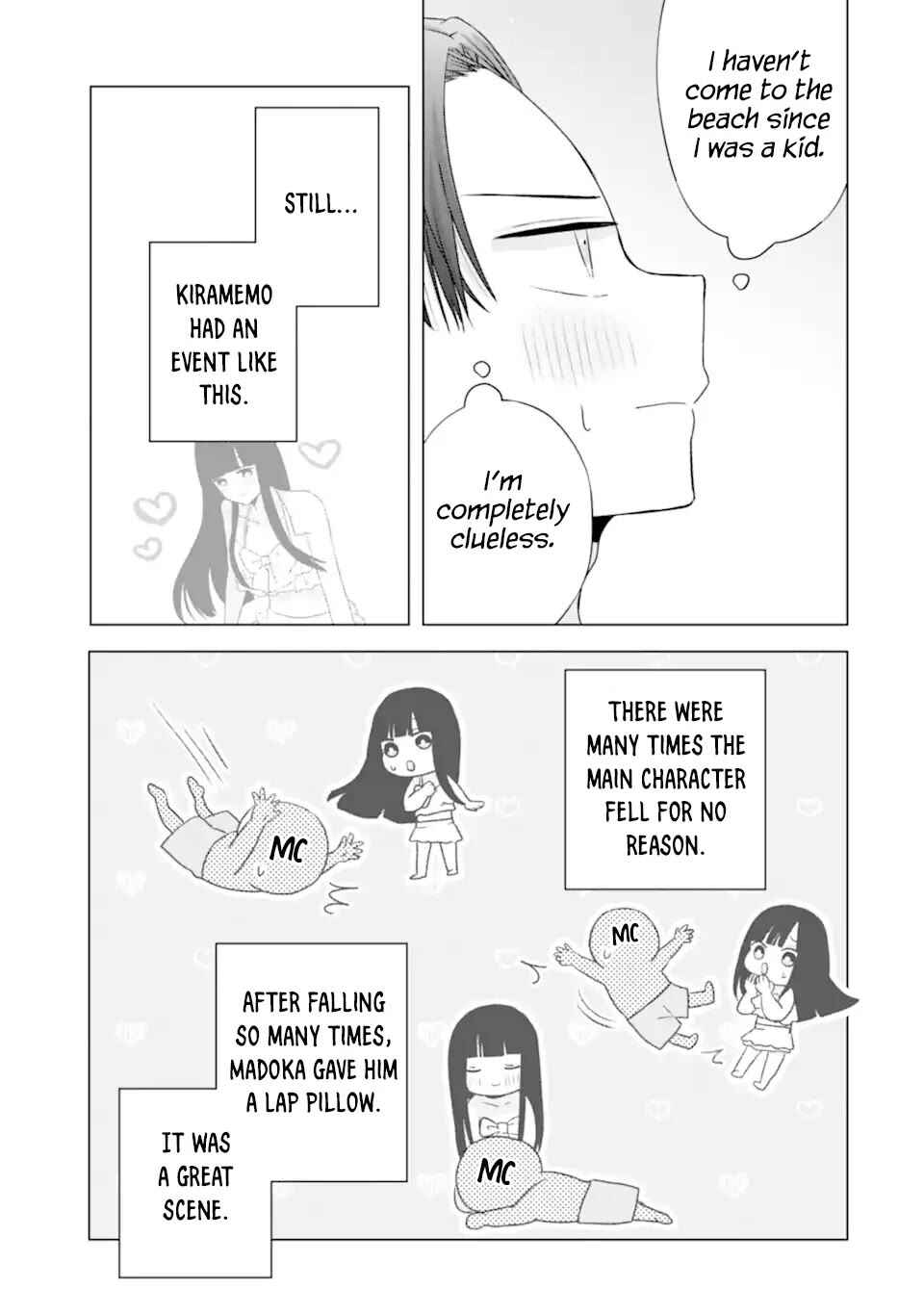 Nanjou-san wa Boku ni Dakaretai Chapter 23 - Page 25