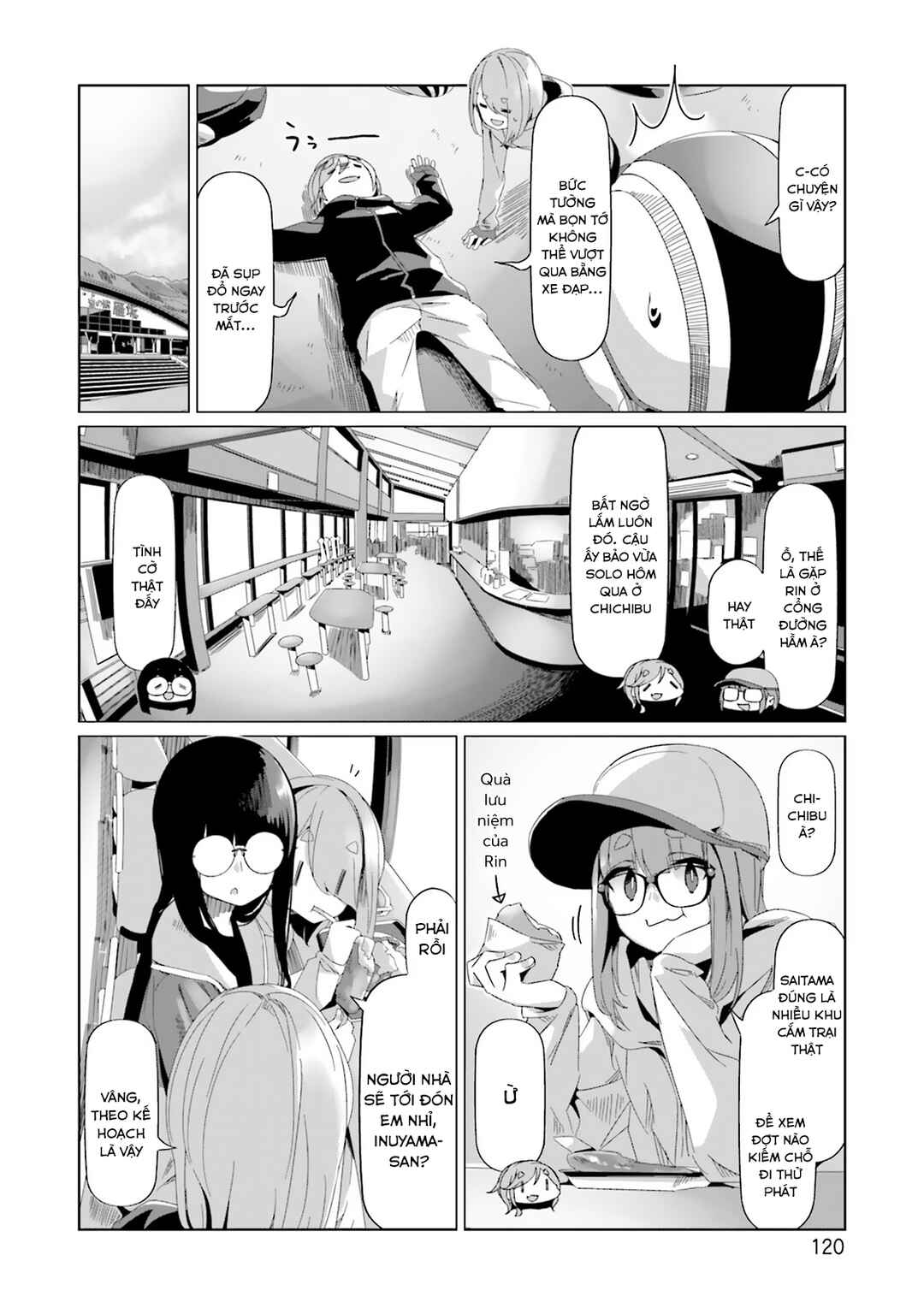 Yuru Camp△ Chapter 86 - Page 15