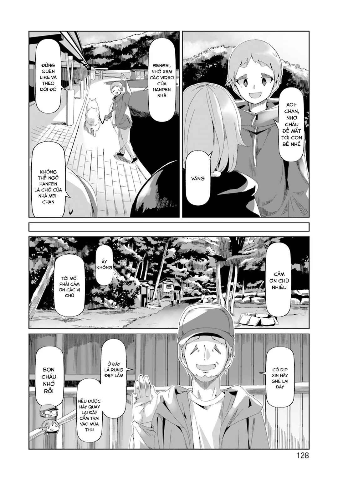 Yuru Camp△ Chapter 86 - Page 23