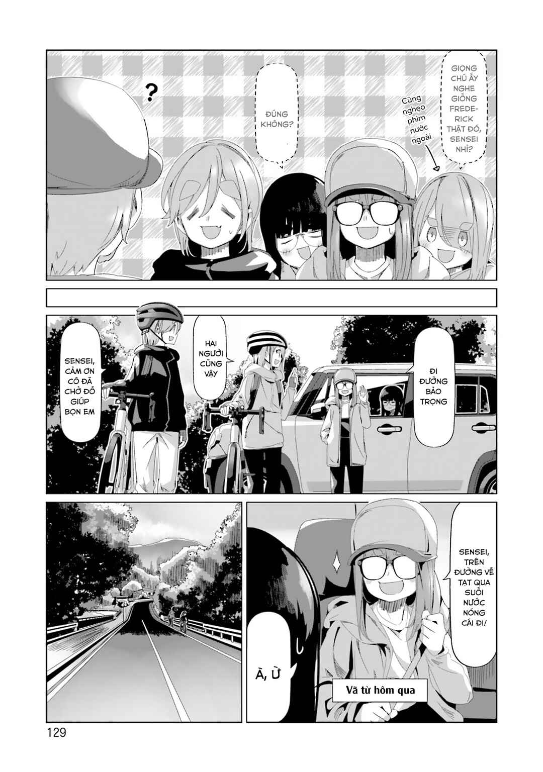 Yuru Camp△ Chapter 86 - Page 24