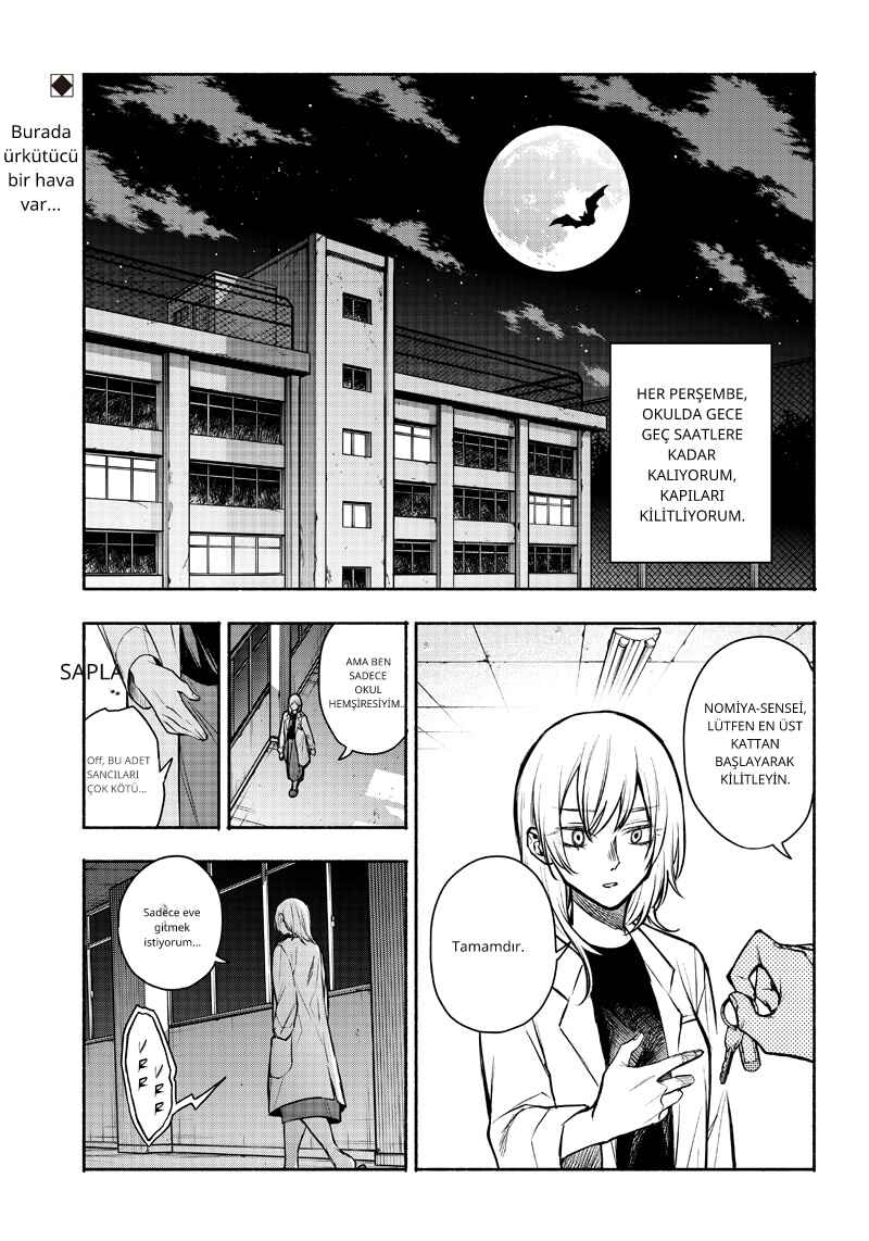 Goodnight Moon Chapter ? - Page 1