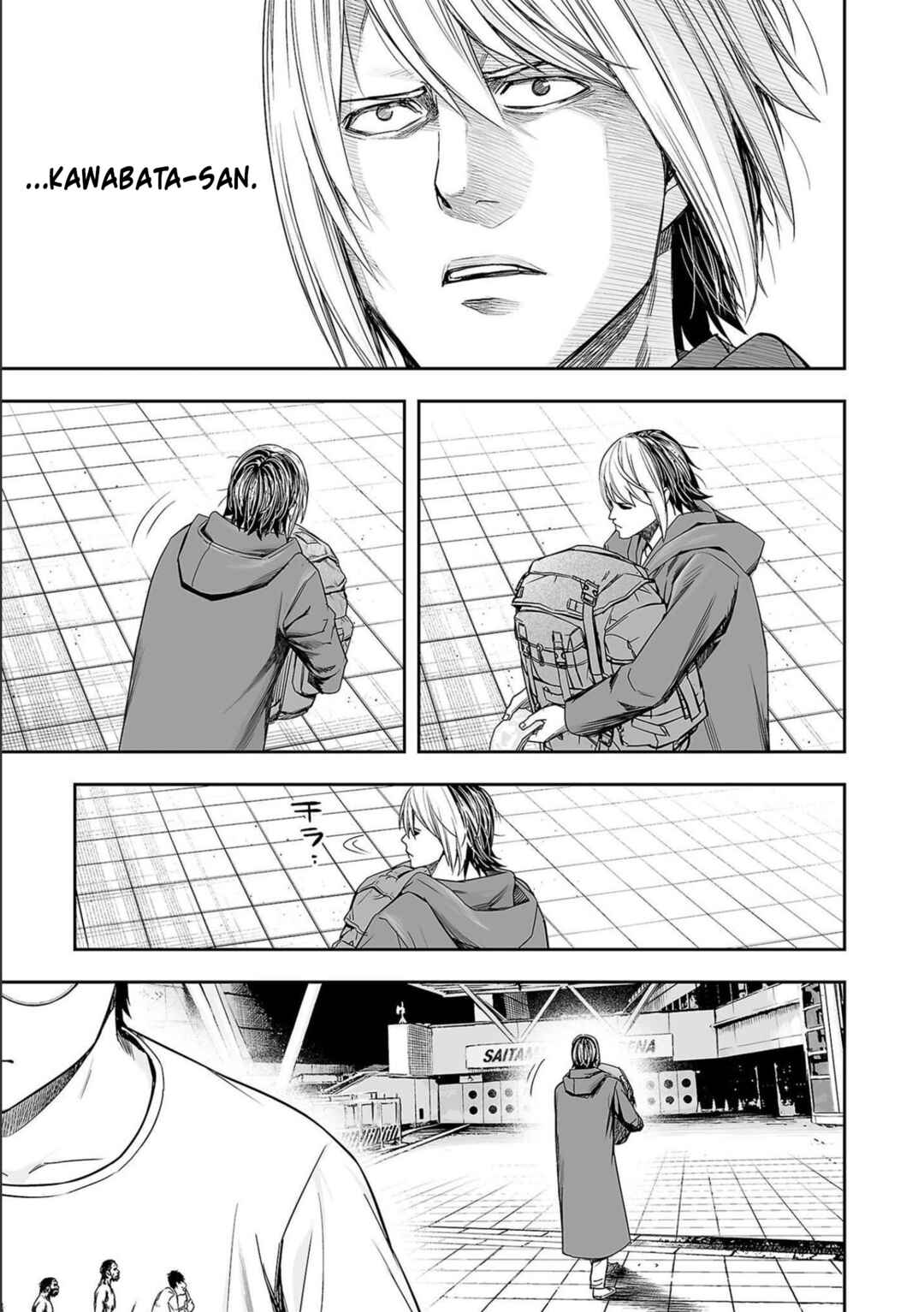 Tsuyoshi - Daremo Katenai, Aitsu ni wa Chapter 145 - Page 11