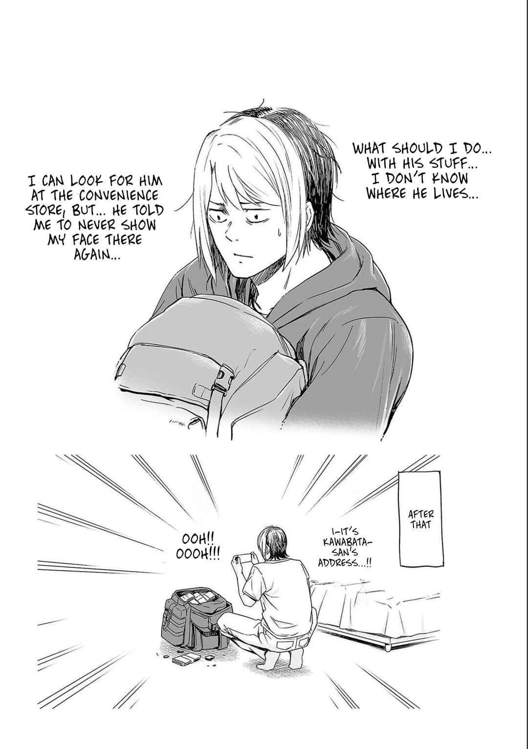 Tsuyoshi - Daremo Katenai, Aitsu ni wa Chapter 145 - Page 19