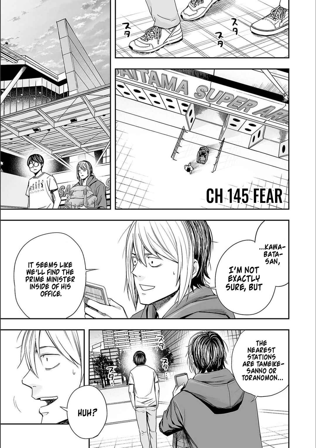 Tsuyoshi - Daremo Katenai, Aitsu ni wa Chapter 145 - Page 3