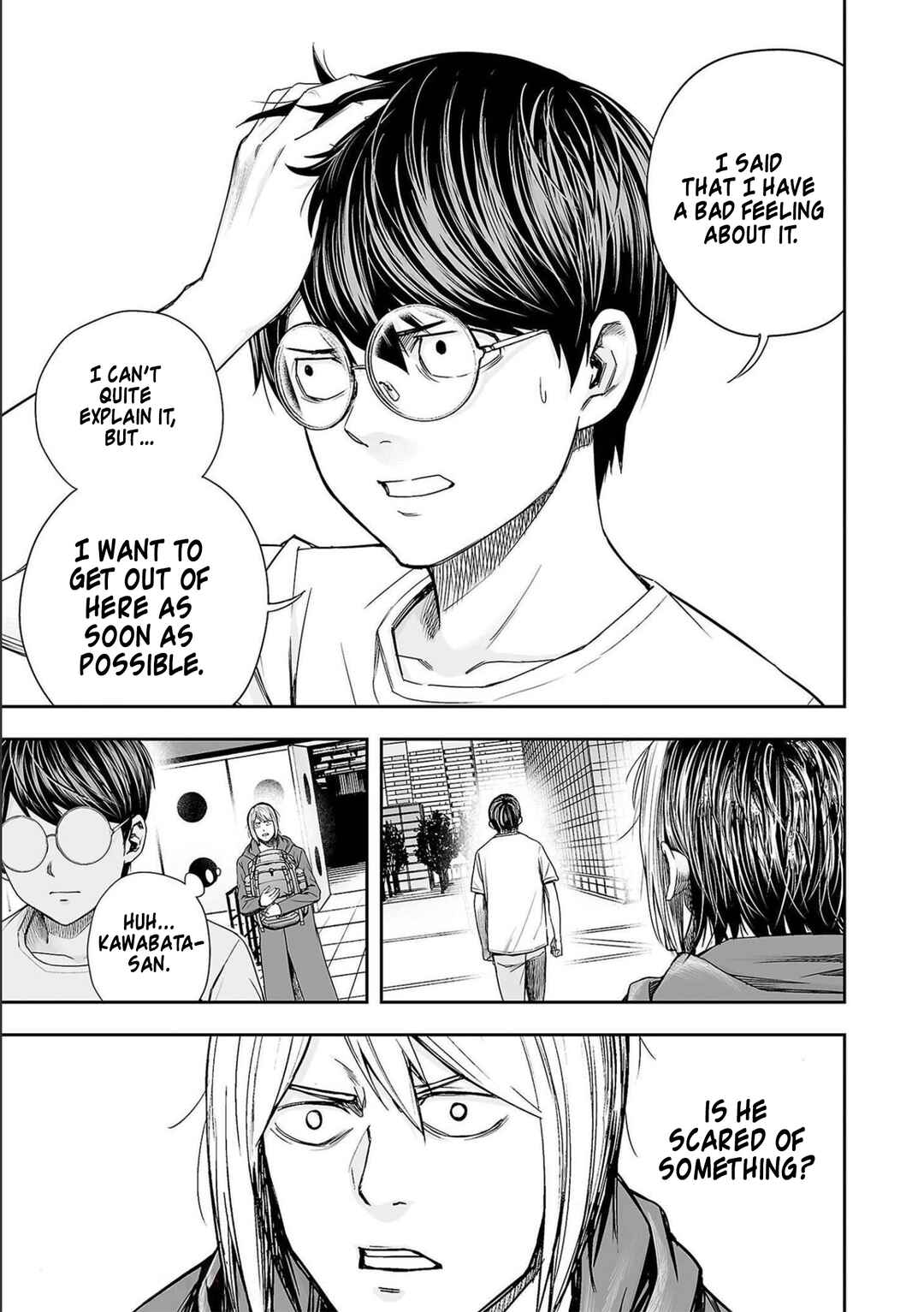 Tsuyoshi - Daremo Katenai, Aitsu ni wa Chapter 145 - Page 5