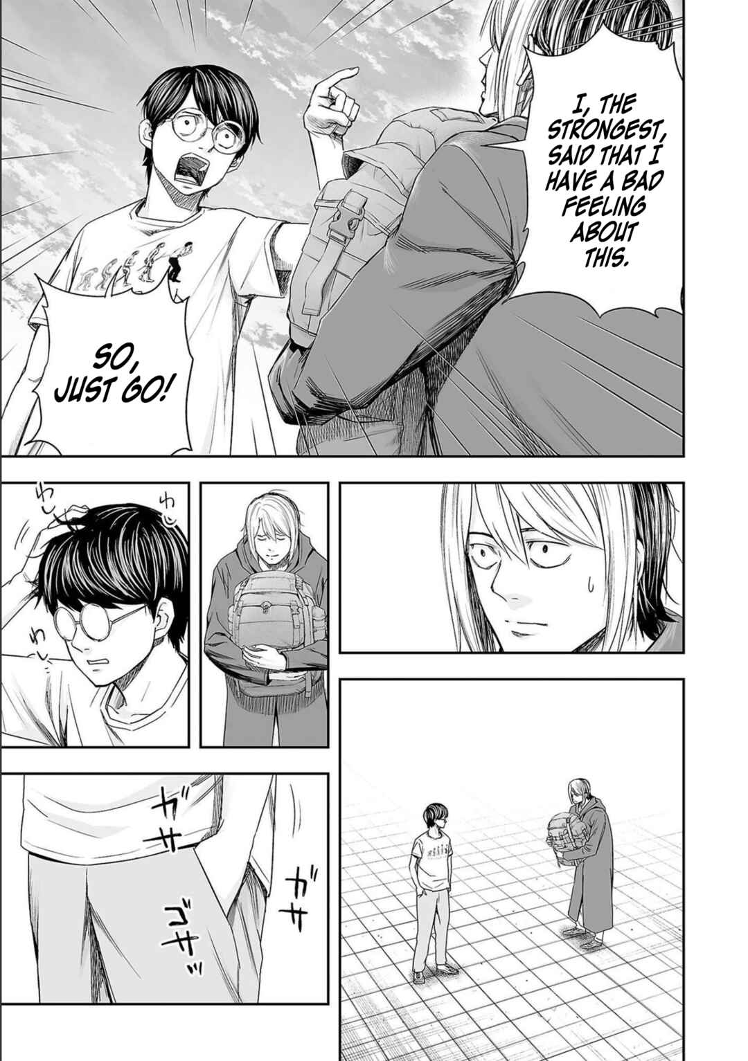 Tsuyoshi - Daremo Katenai, Aitsu ni wa Chapter 145 - Page 7