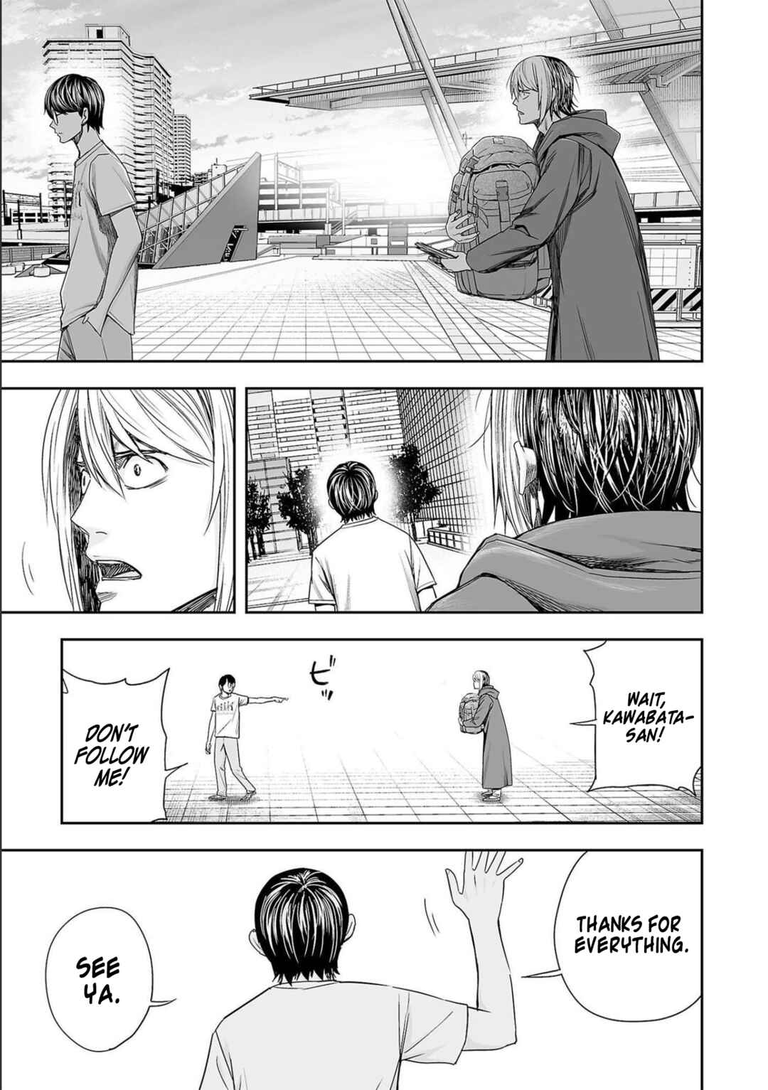 Tsuyoshi - Daremo Katenai, Aitsu ni wa Chapter 145 - Page 9