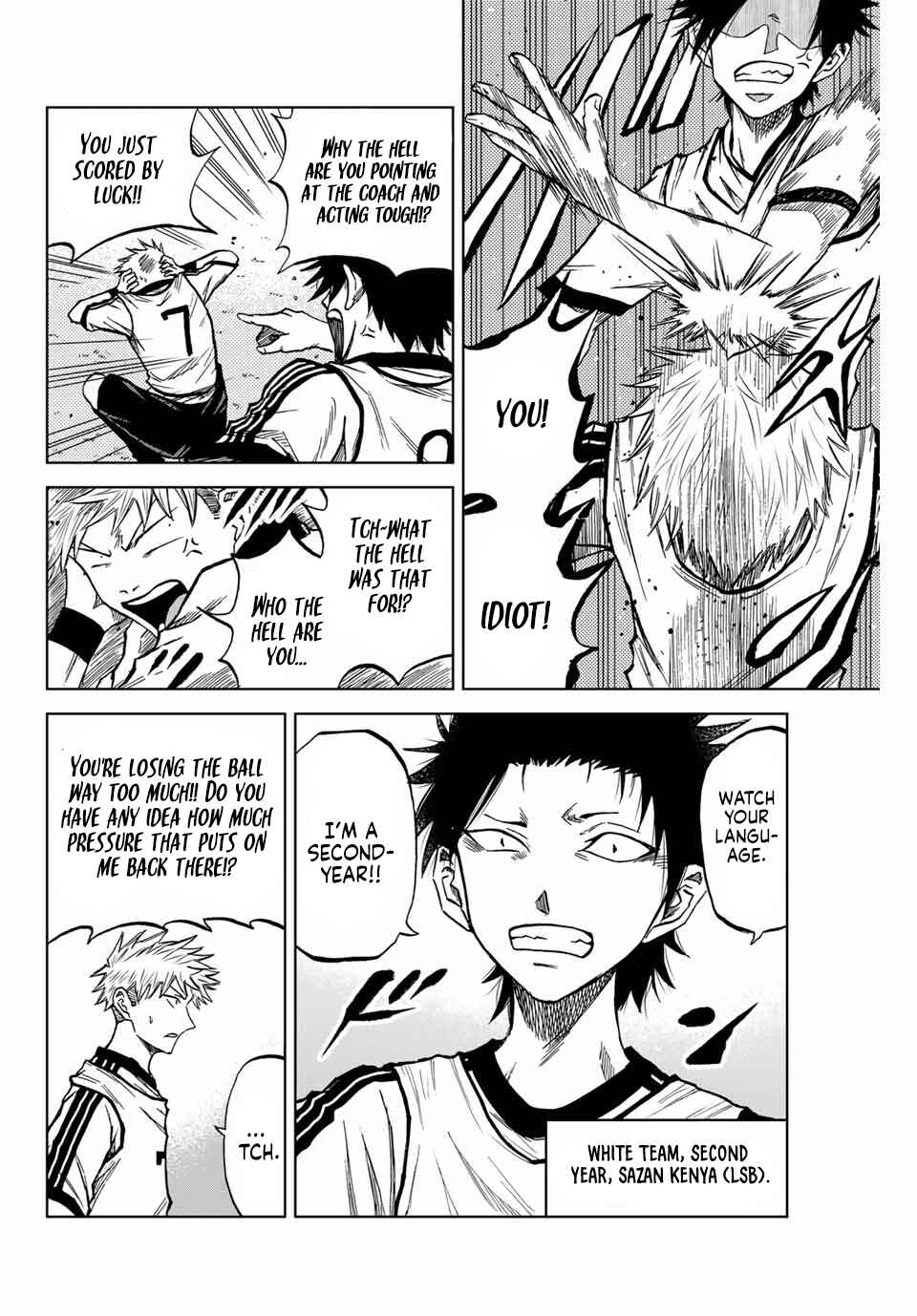 Aoku Somero Chapter 11 - Page 2