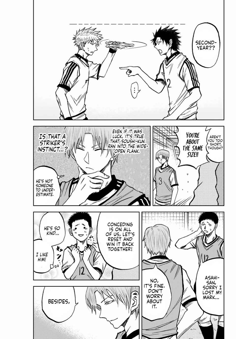 Aoku Somero Chapter 11 - Page 3