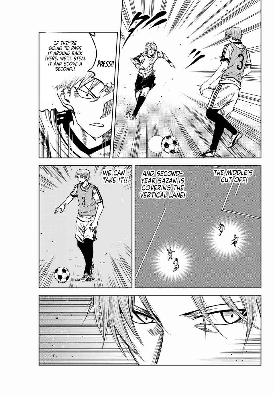 Aoku Somero Chapter 11 - Page 5