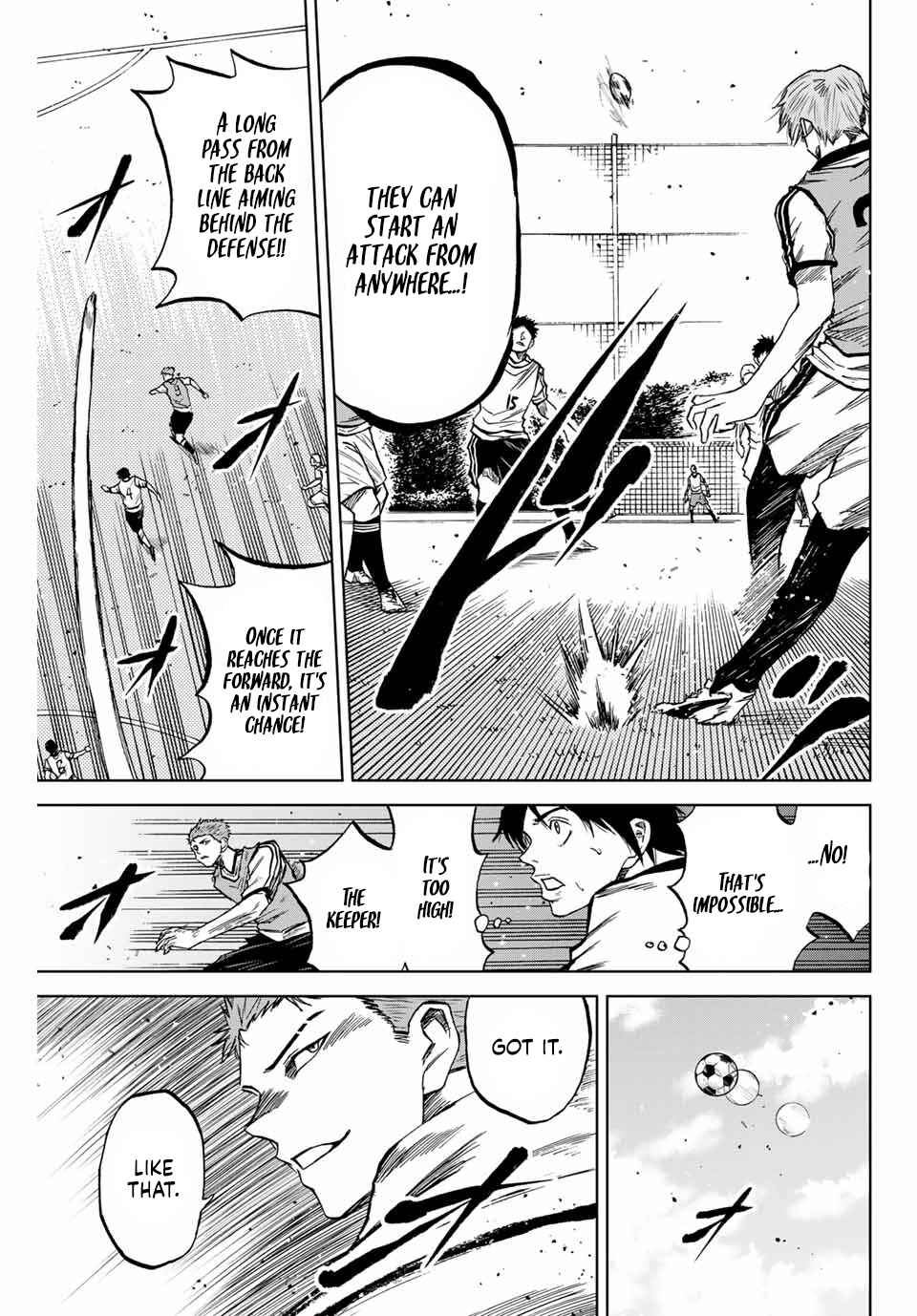 Aoku Somero Chapter 11 - Page 7